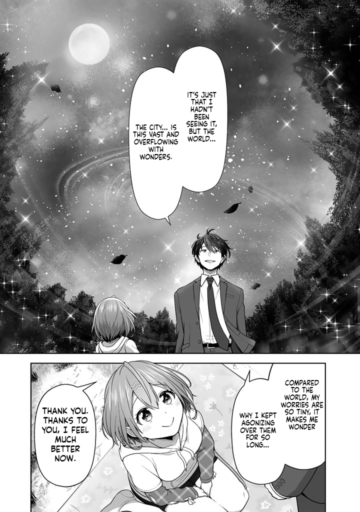 Tonight, I'm Searching for Wild Grasses (Dinner) with a High School Girl Chapter 1 Page 37