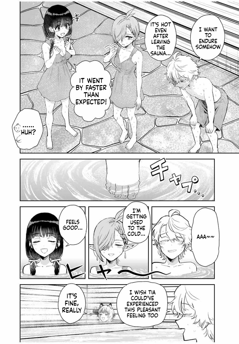 Unrivaled Isekai Gourmet Chapter 19 Page 9