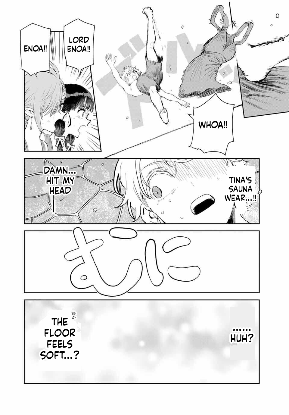Unrivaled Isekai Gourmet Chapter 19 Page 13