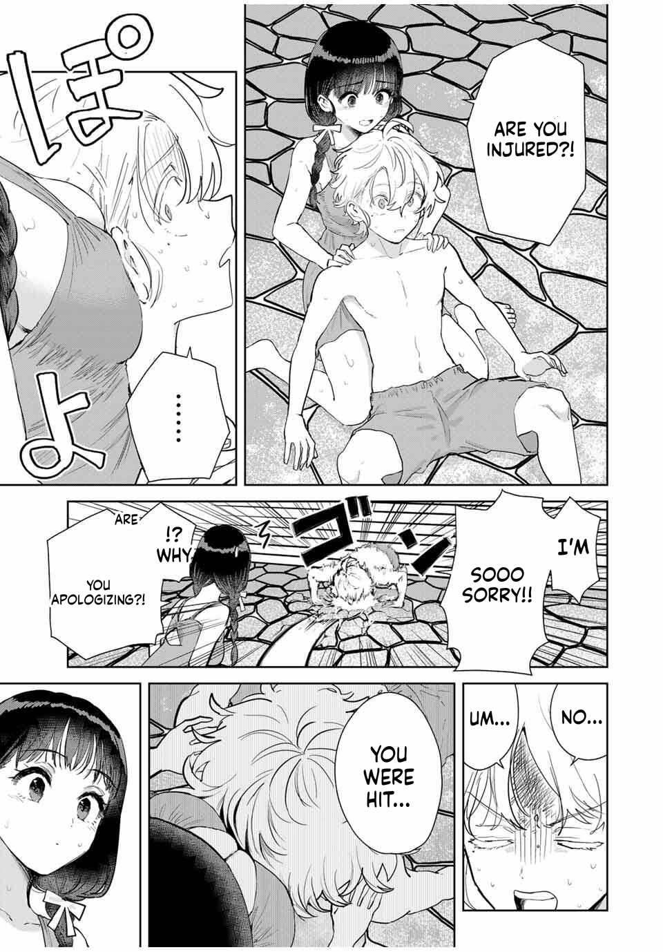 Unrivaled Isekai Gourmet Chapter 19 Page 14