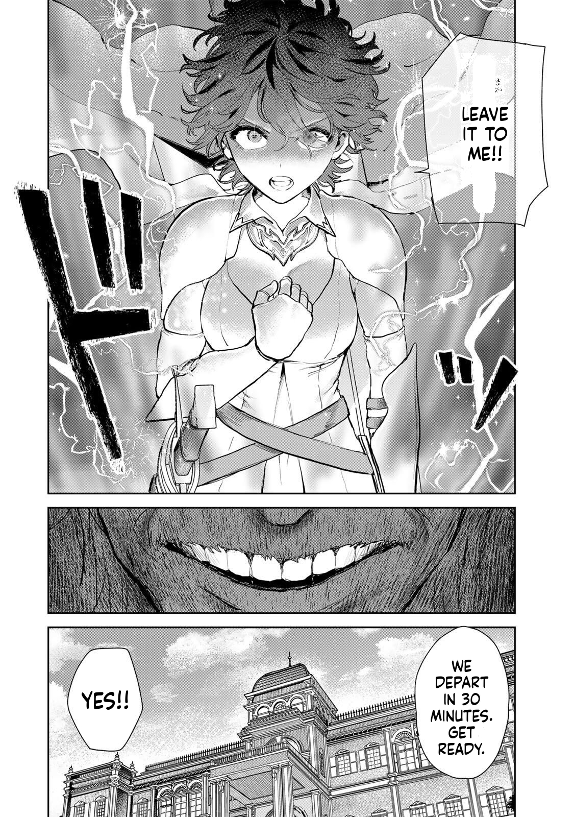 Unrivaled Isekai Gourmet Chapter 21 Page 13
