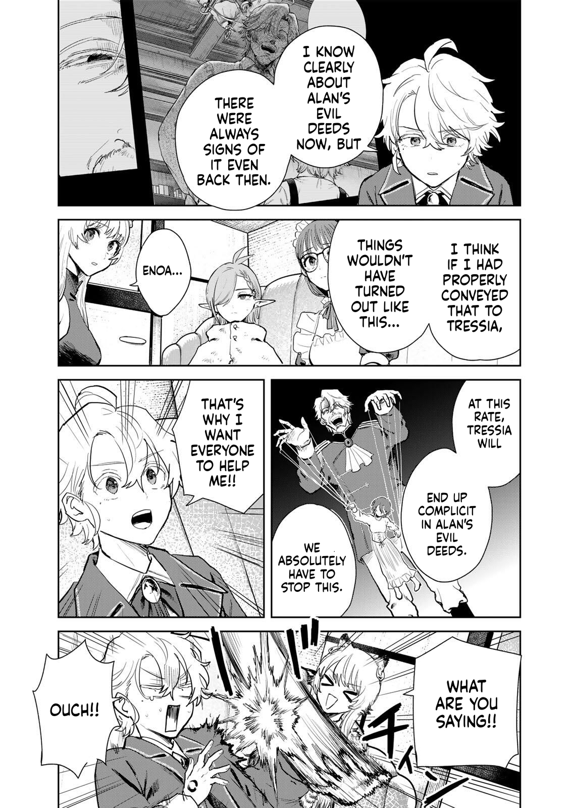 Unrivaled Isekai Gourmet Chapter 21 Page 16