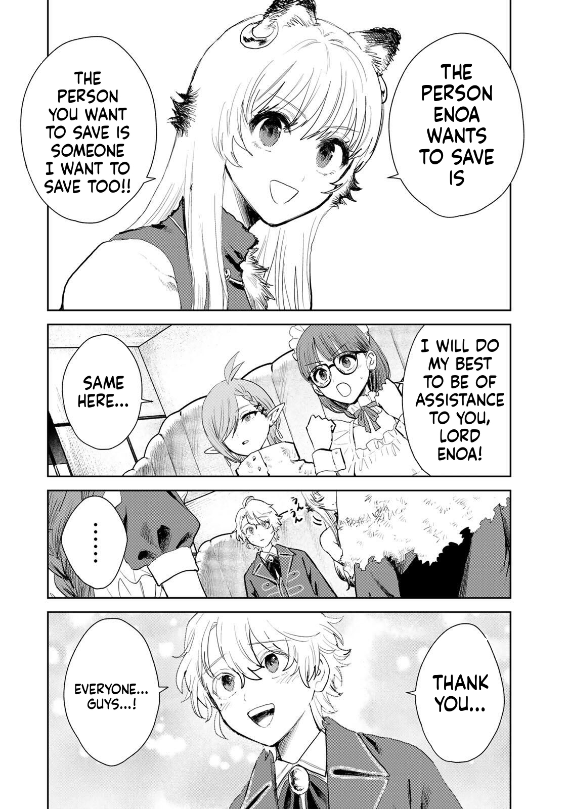 Unrivaled Isekai Gourmet Chapter 21 Page 17