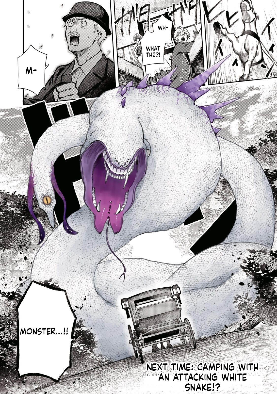 Unrivaled Isekai Gourmet Chapter 21 Page 19