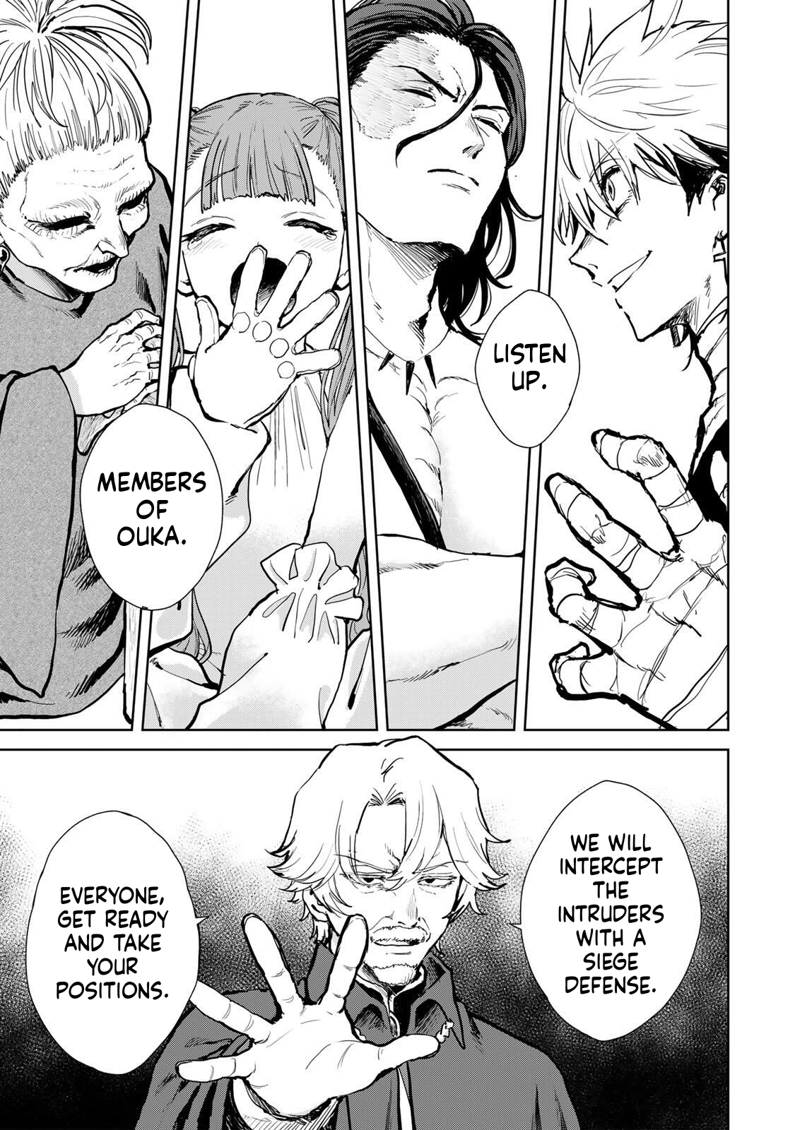 Unrivaled Isekai Gourmet Chapter 25 Page 4