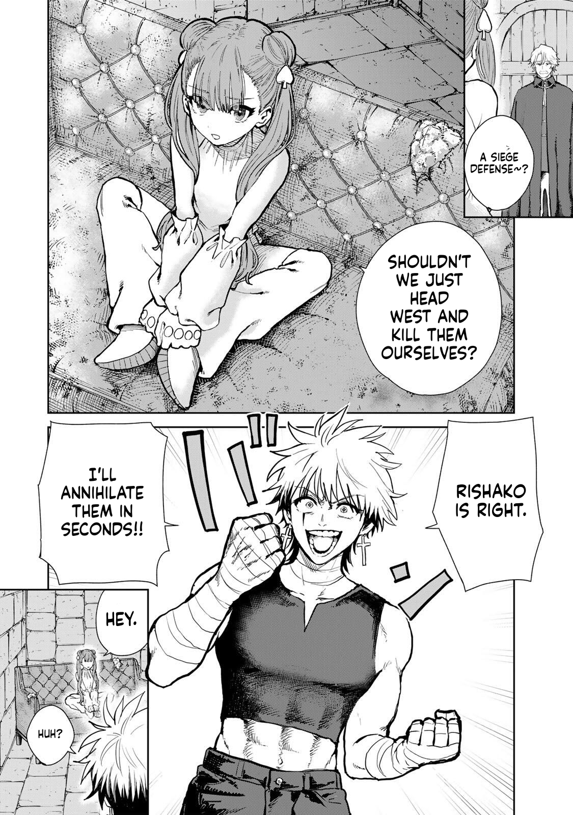 Unrivaled Isekai Gourmet Chapter 25 Page 5
