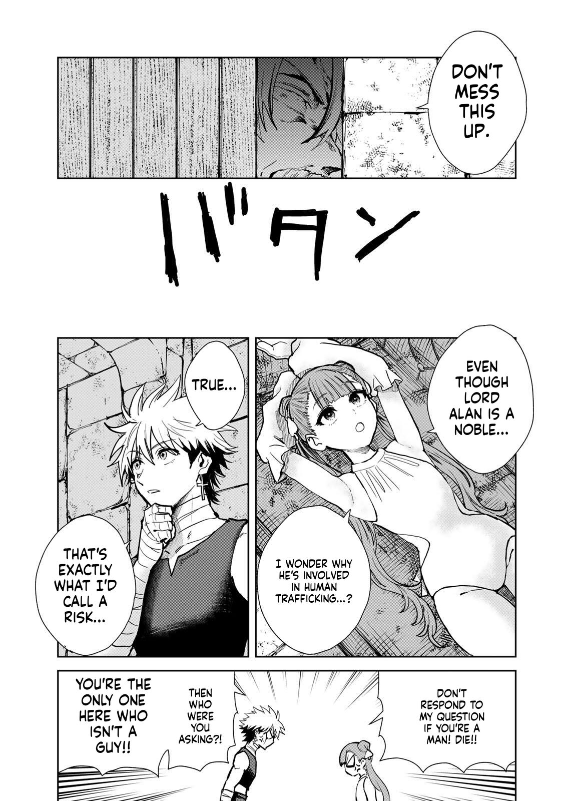 Unrivaled Isekai Gourmet Chapter 25 Page 8