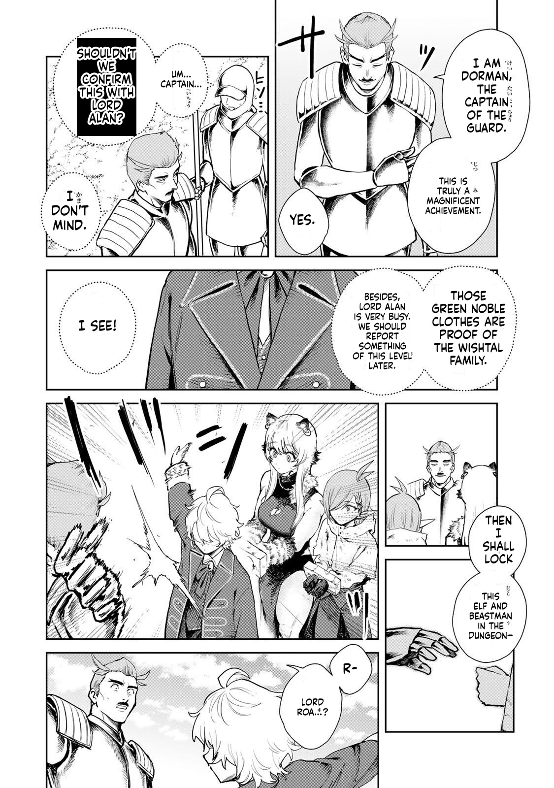 Unrivaled Isekai Gourmet Chapter 25 Page 13