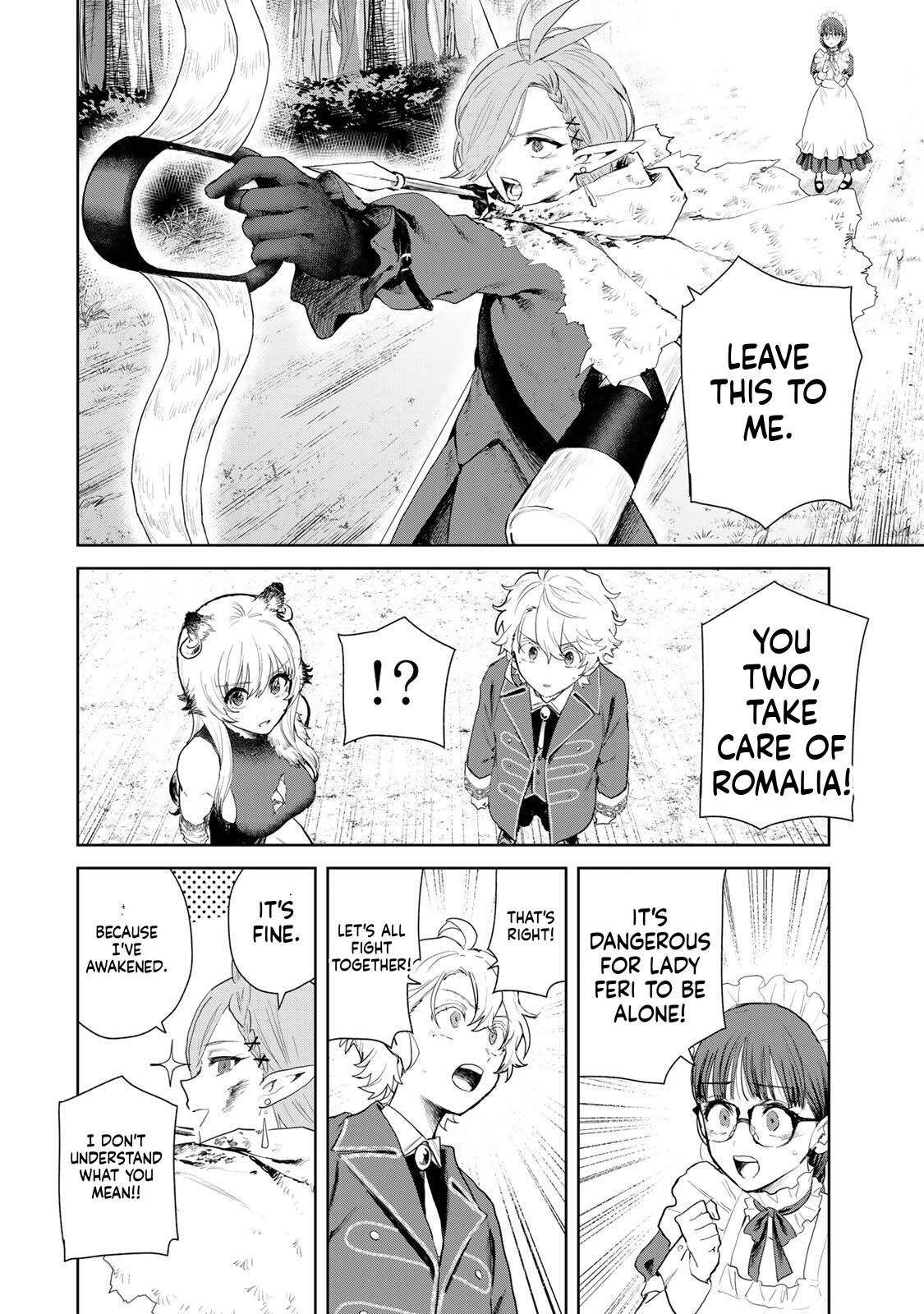 Unrivaled Isekai Gourmet Chapter 23 Page 5