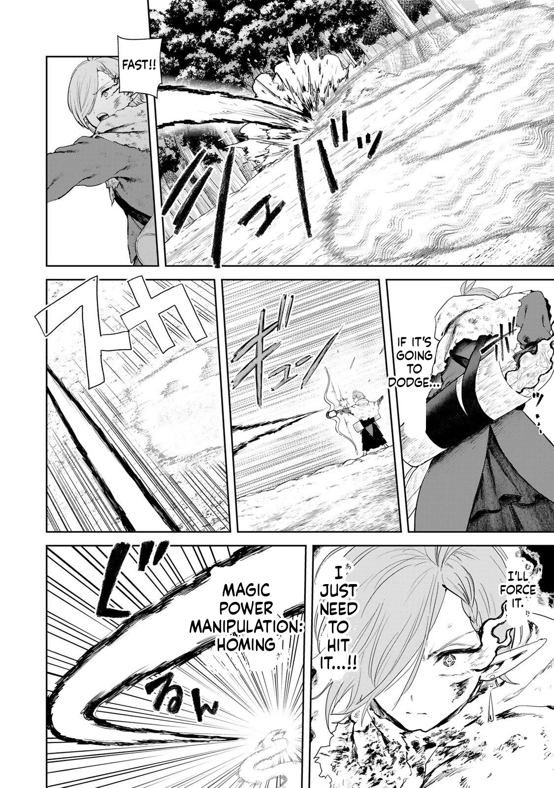 Unrivaled Isekai Gourmet Chapter 23 Page 9