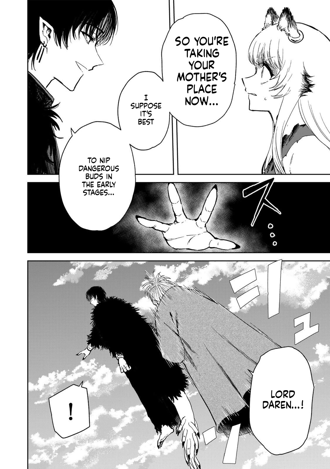 Unrivaled Isekai Gourmet Chapter 42 Page 7