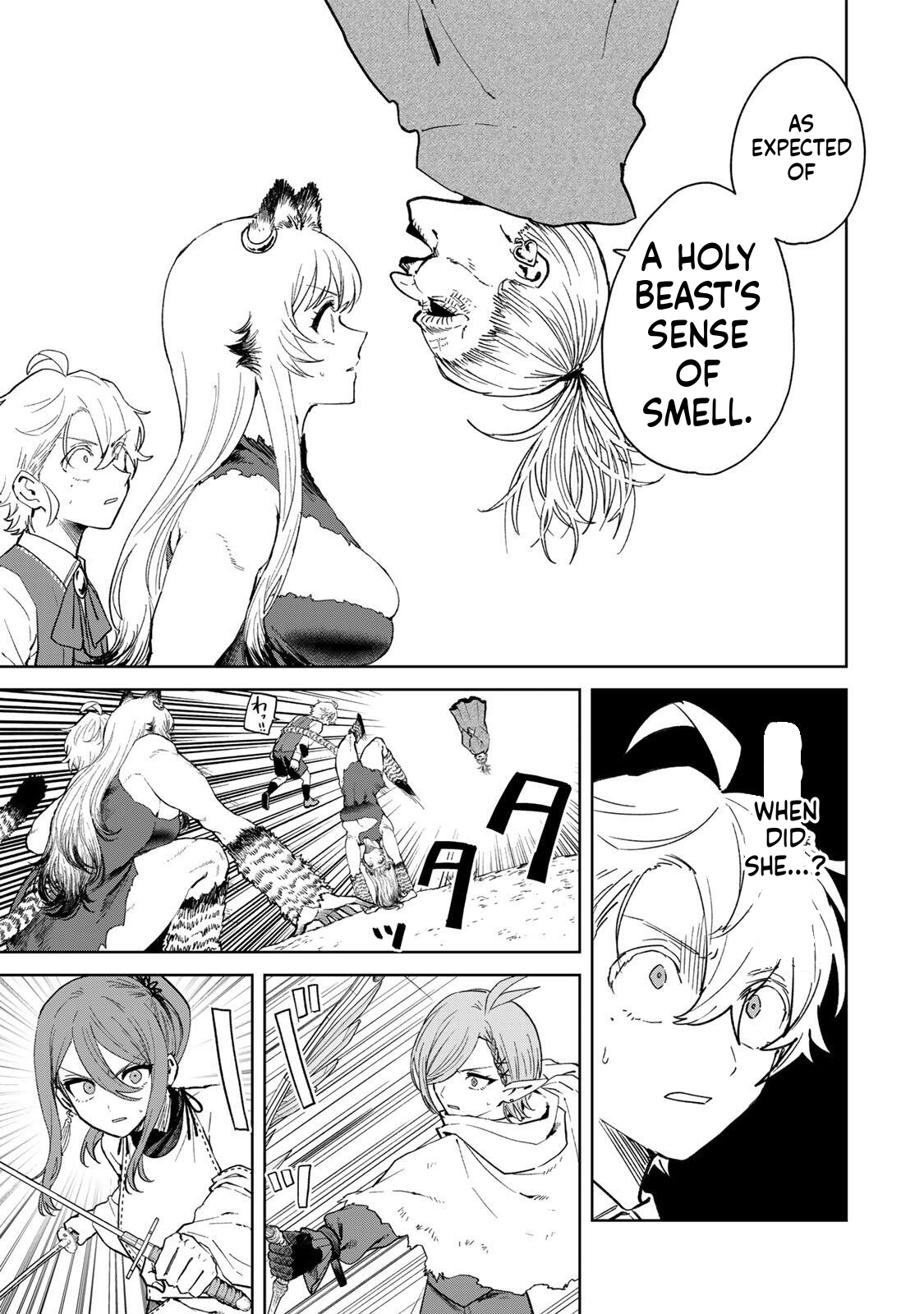 Unrivaled Isekai Gourmet Chapter 42 Page 10