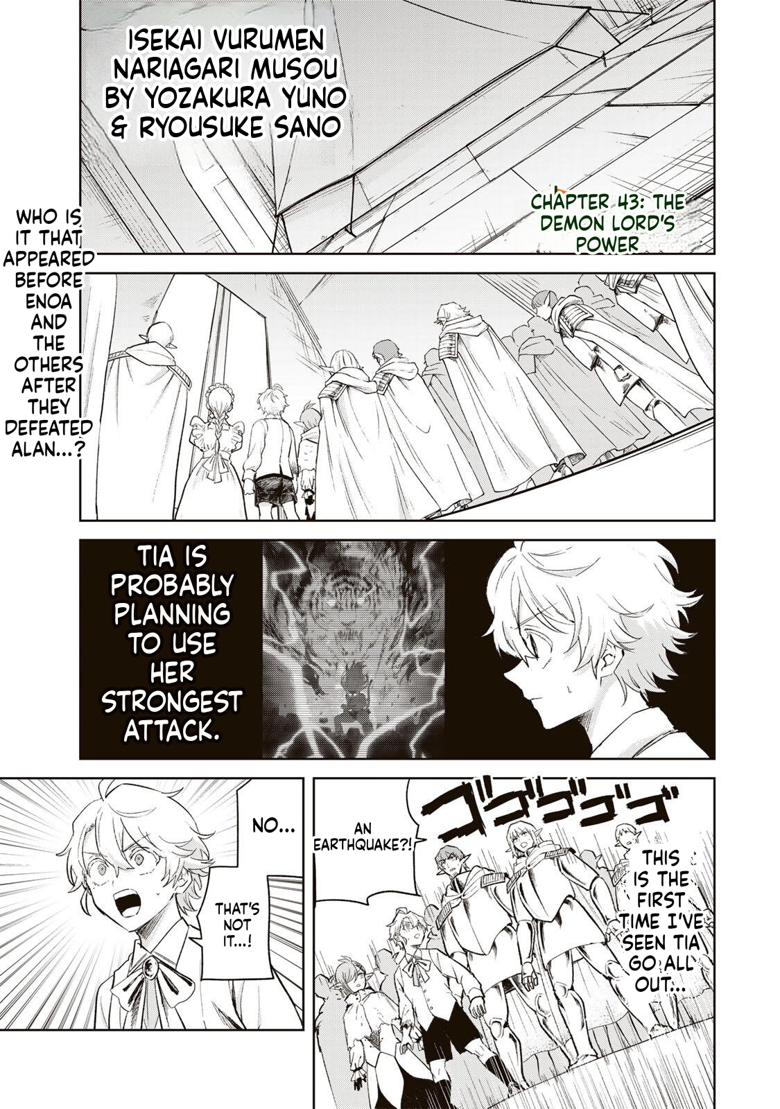 Unrivaled Isekai Gourmet Chapter 43 Page 2