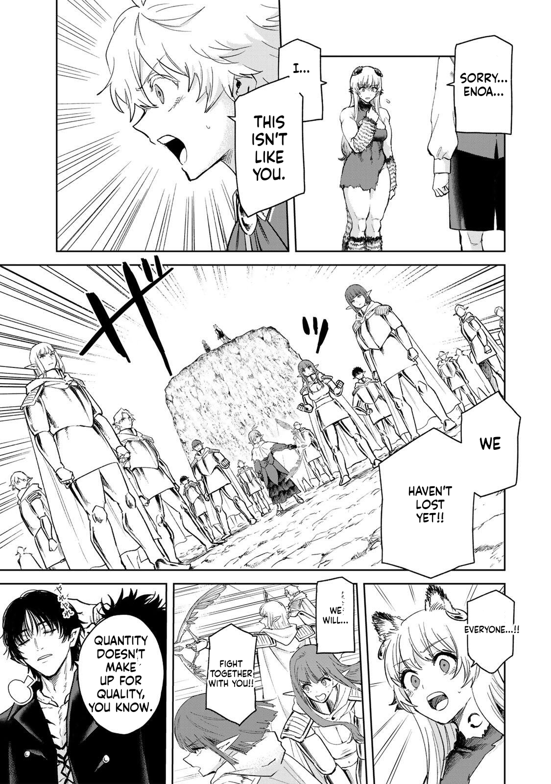 Unrivaled Isekai Gourmet Chapter 43 Page 14