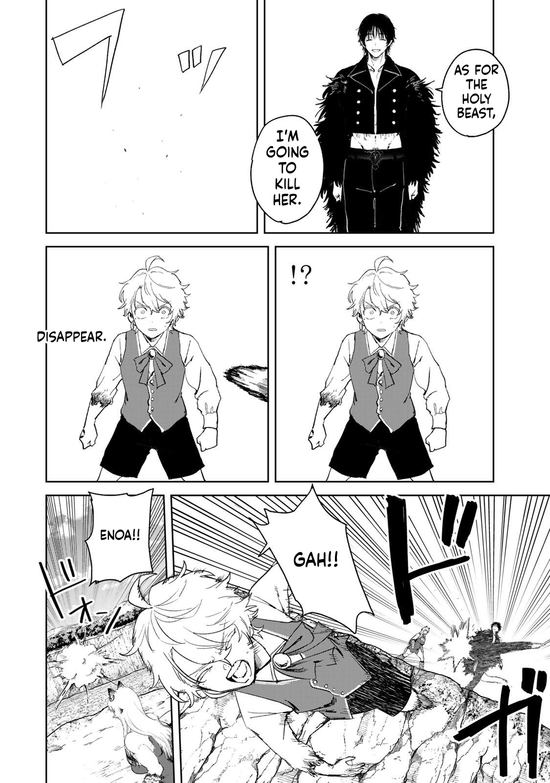 Unrivaled Isekai Gourmet Chapter 44 Page 11