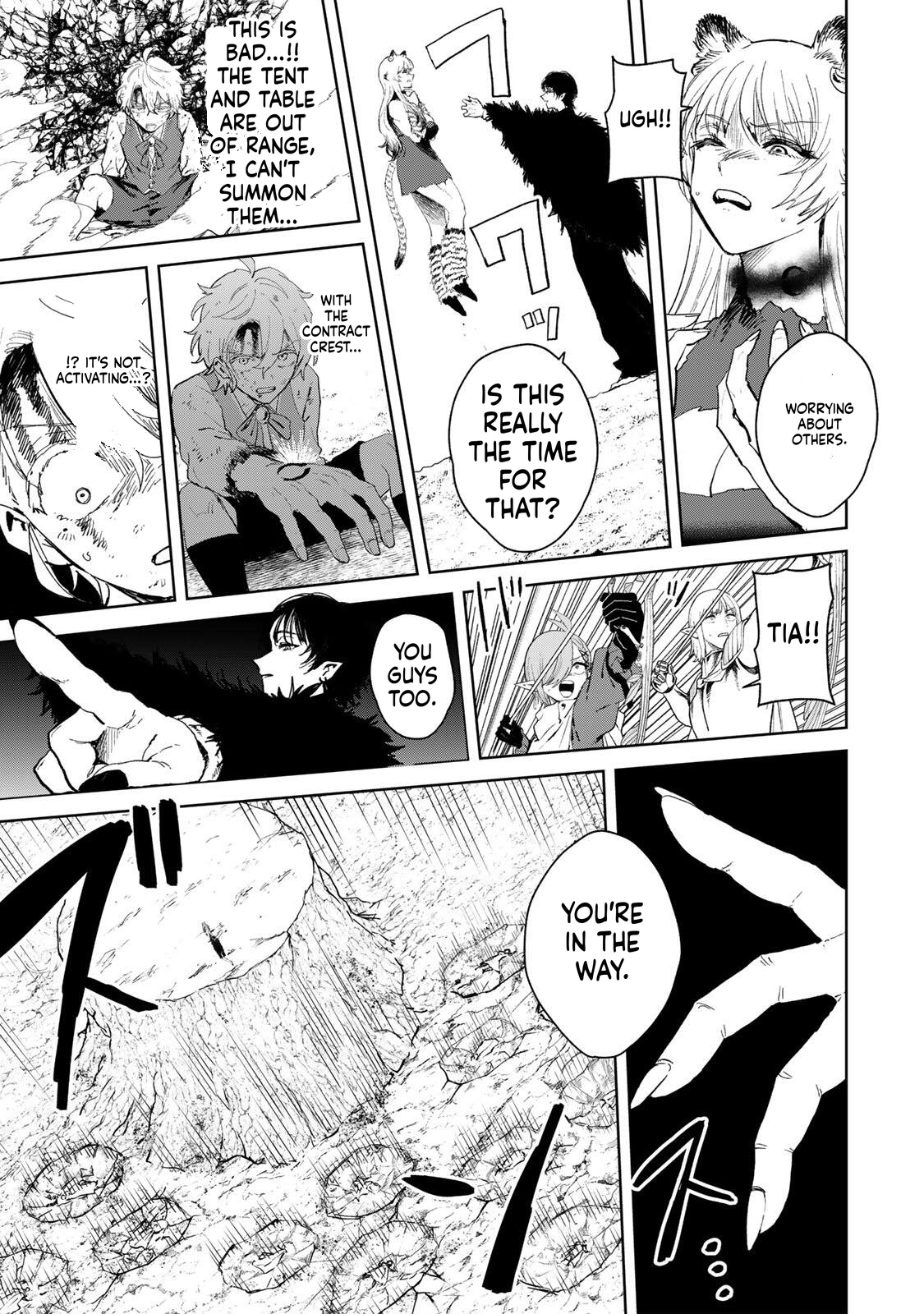 Unrivaled Isekai Gourmet Chapter 44 Page 12