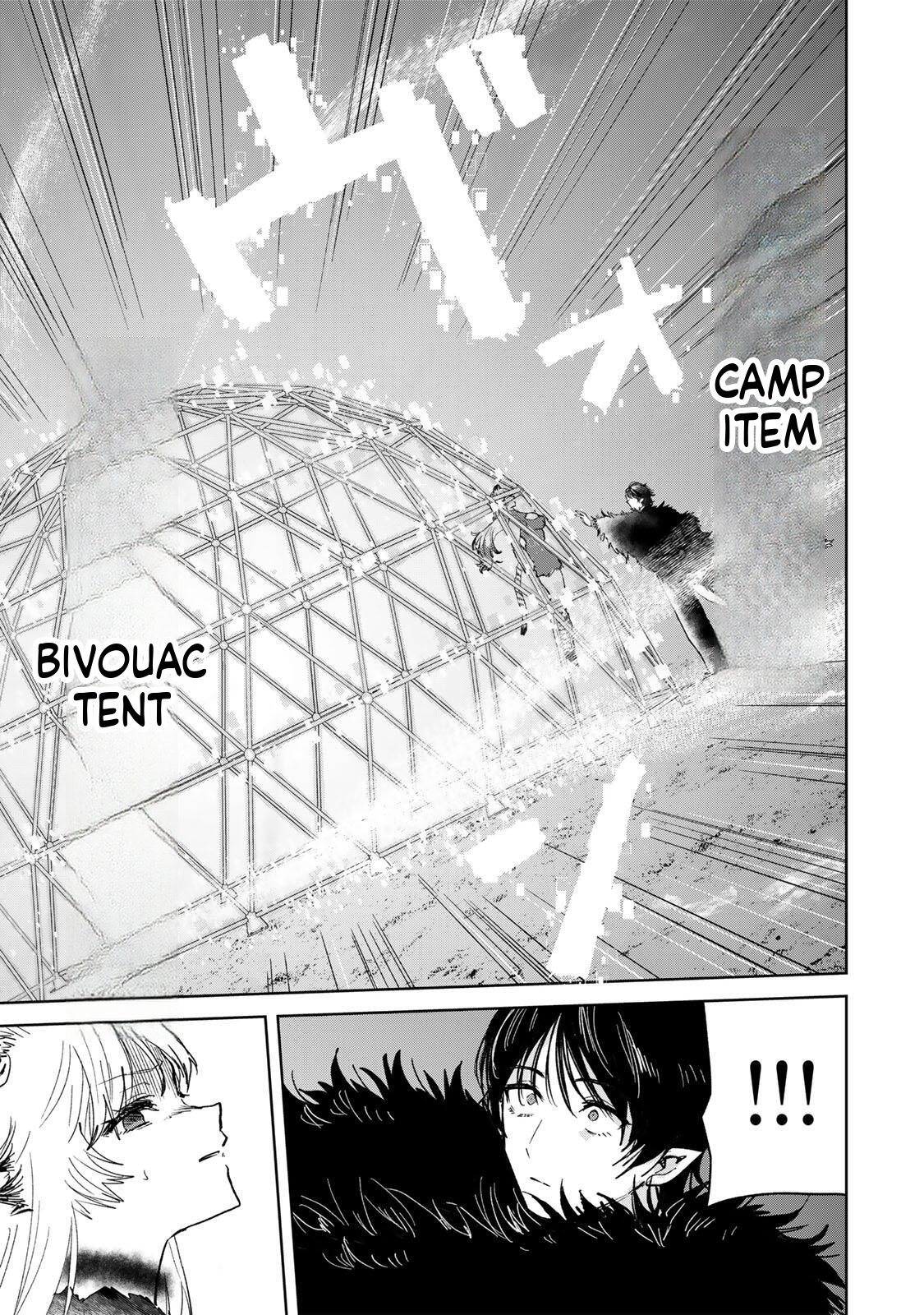 Unrivaled Isekai Gourmet Chapter 44 Page 14