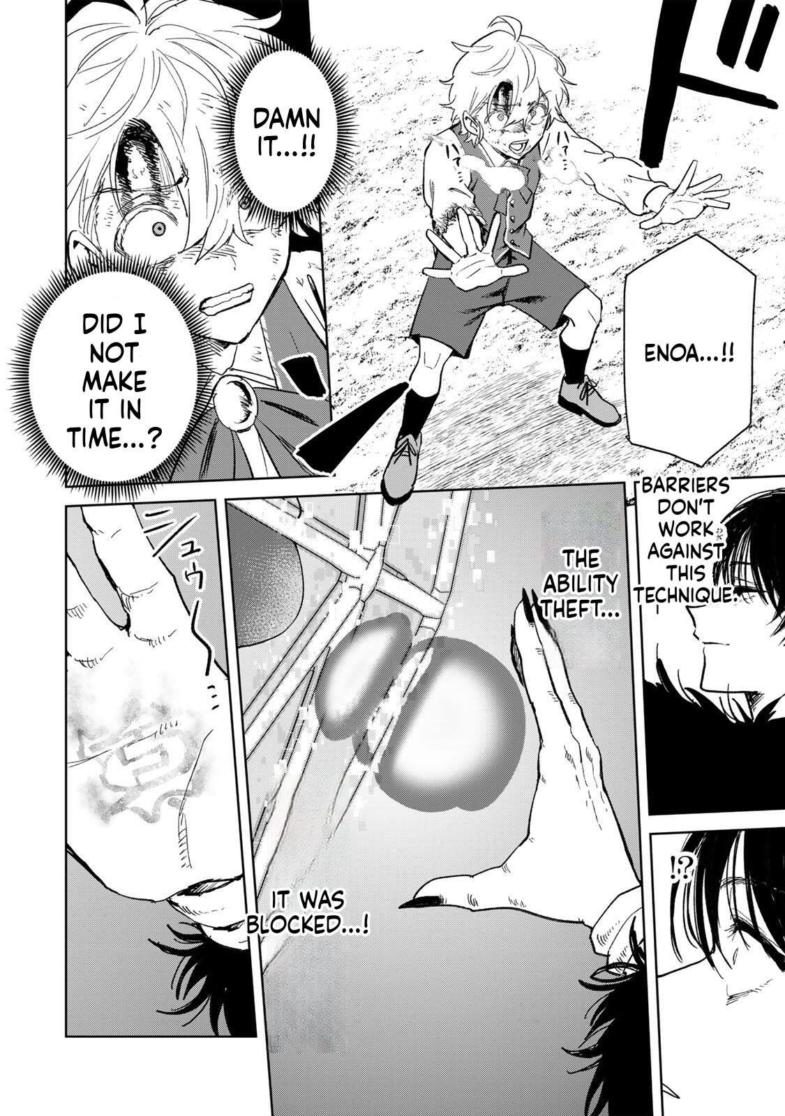 Unrivaled Isekai Gourmet Chapter 44 Page 15