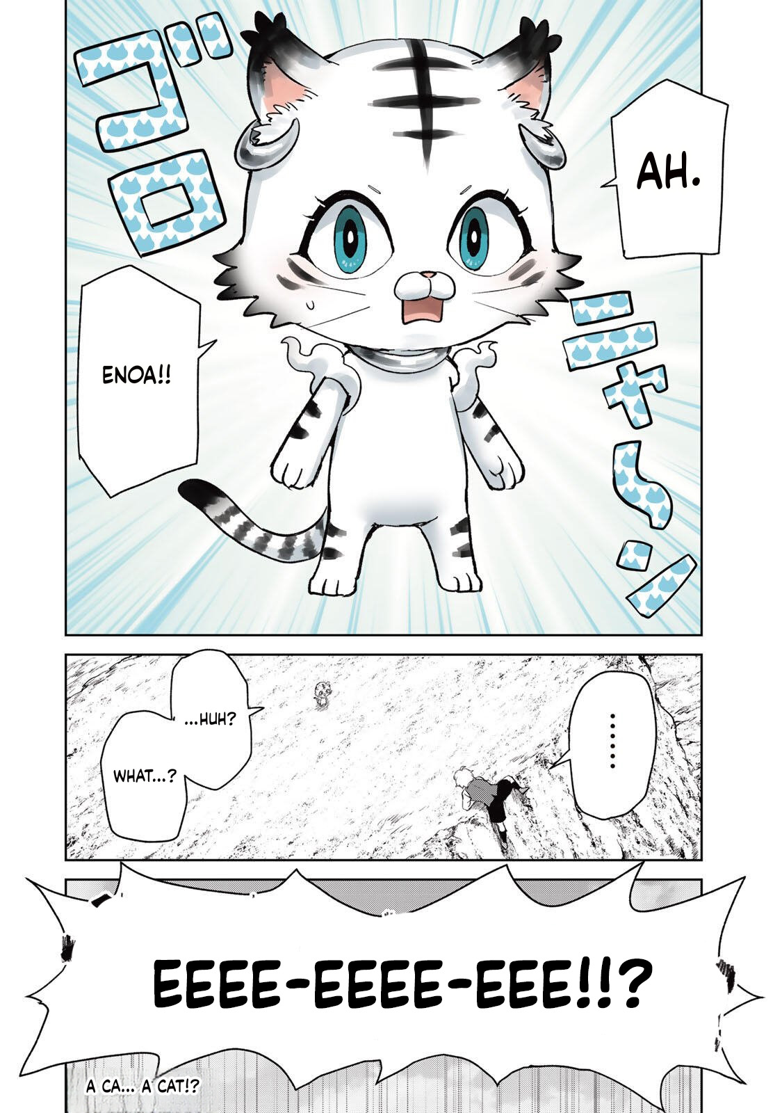Unrivaled Isekai Gourmet Chapter 44 Page 21