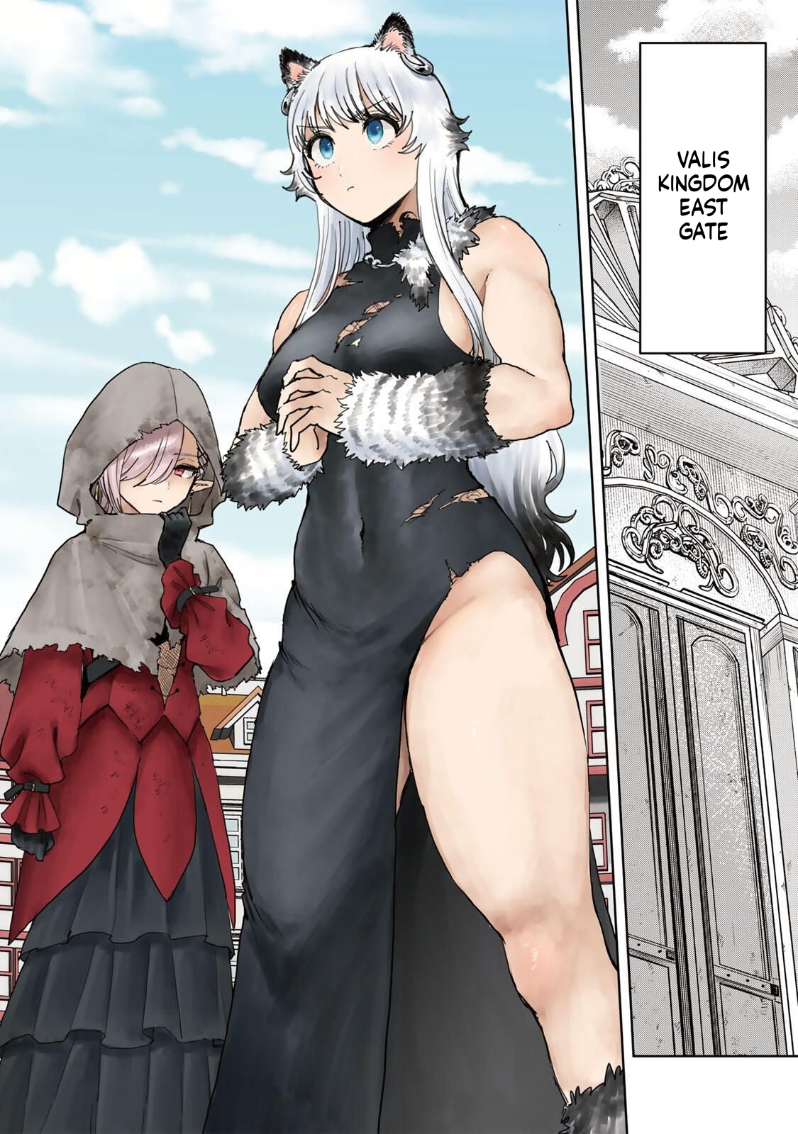 Unrivaled Isekai Gourmet Chapter 20 Page 9