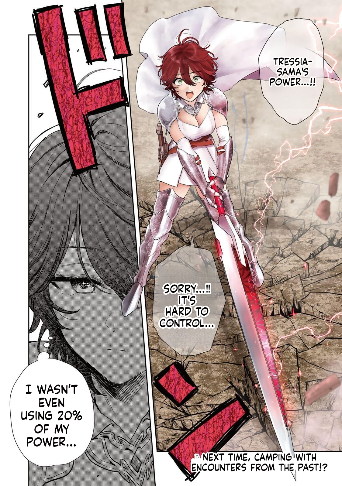 Unrivaled Isekai Gourmet Chapter 20 Page 19