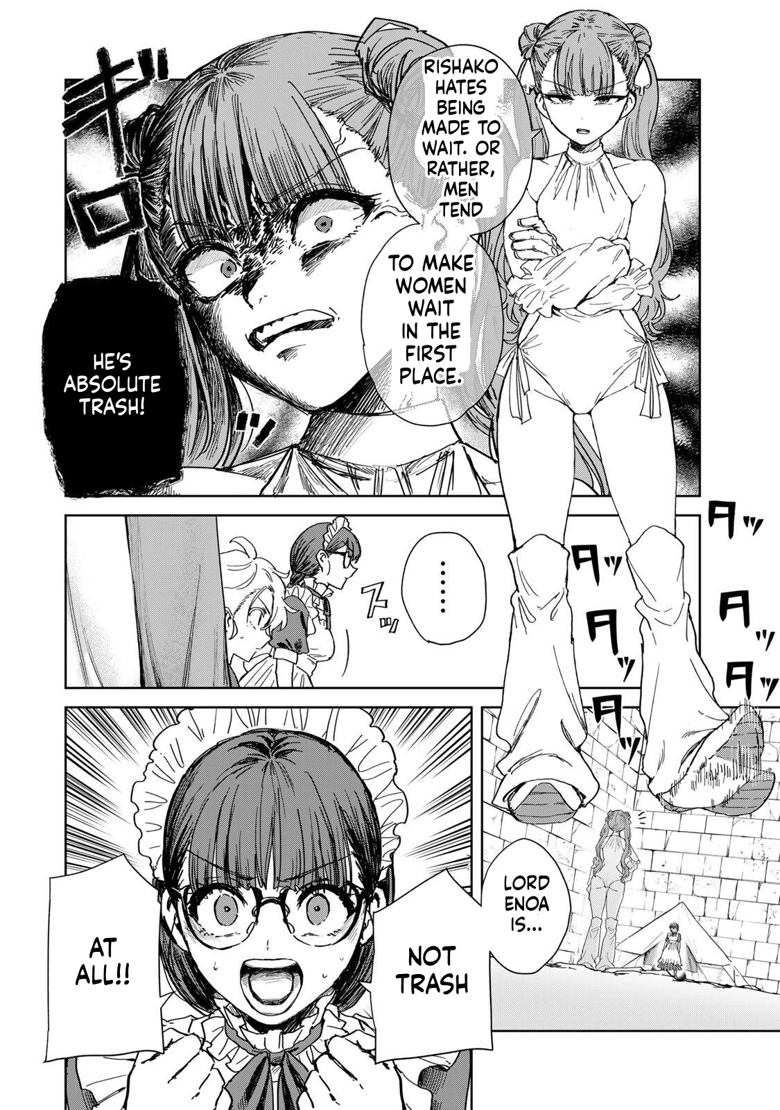 Unrivaled Isekai Gourmet Chapter 30 Page 3