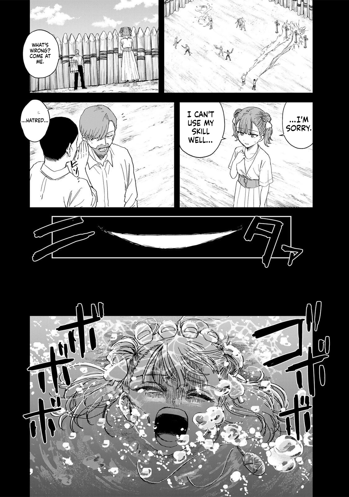 Unrivaled Isekai Gourmet Chapter 30 Page 9