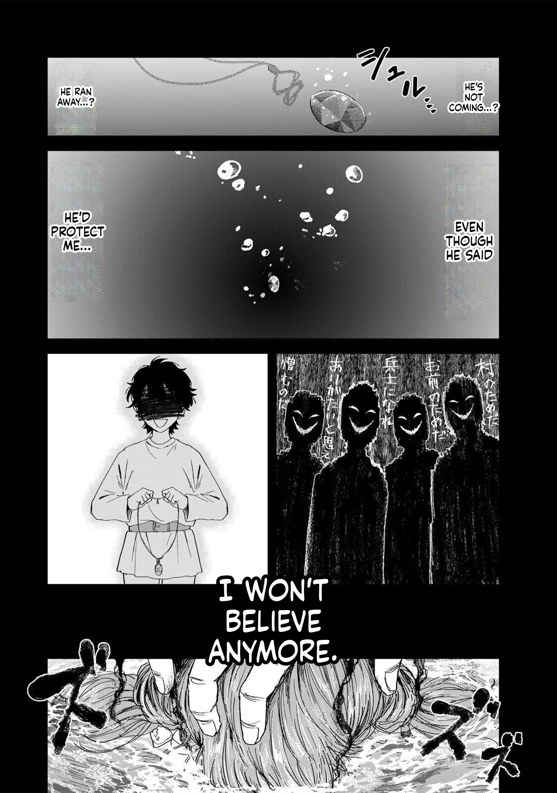 Unrivaled Isekai Gourmet Chapter 30 Page 11