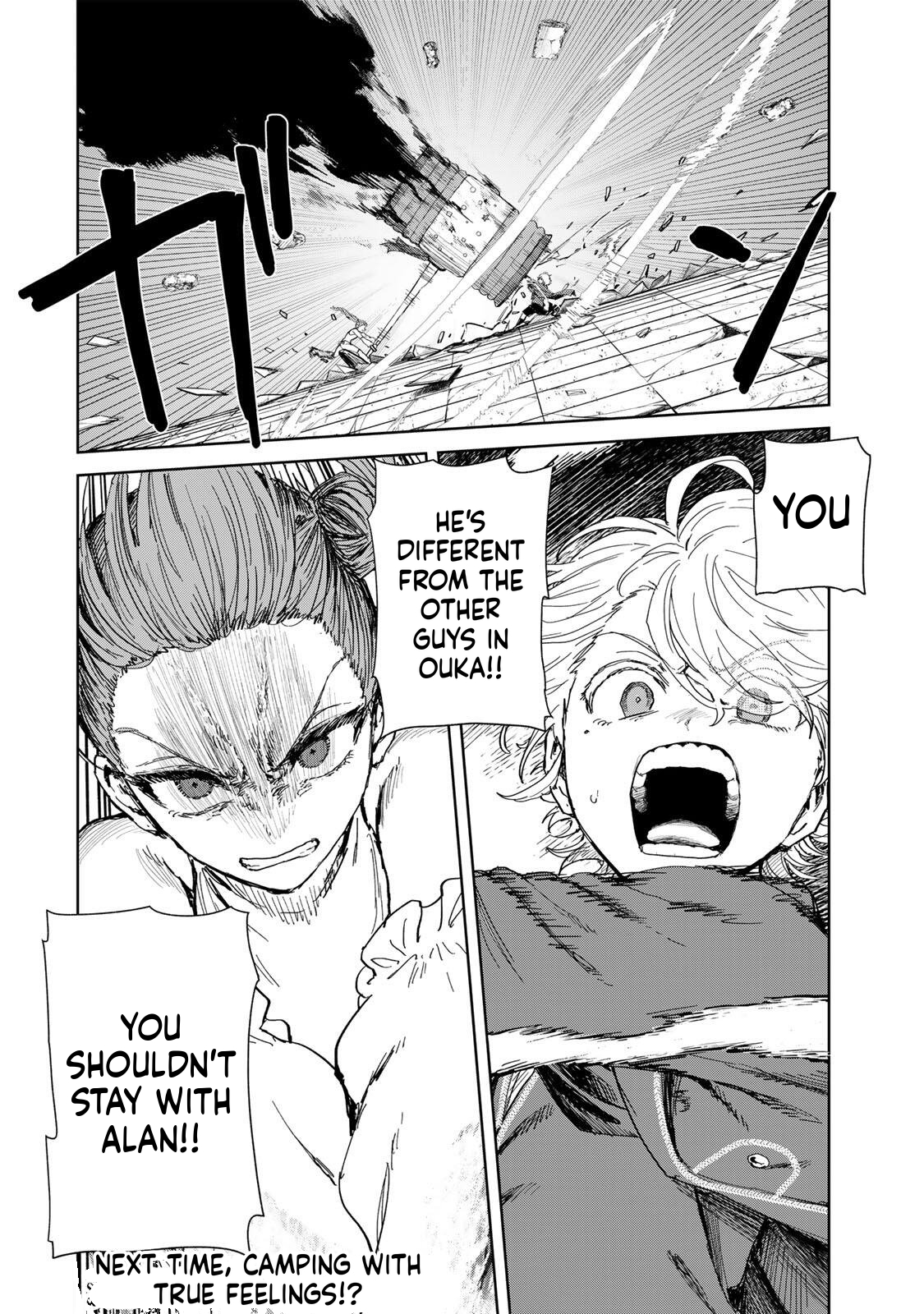 Unrivaled Isekai Gourmet Chapter 30 Page 19