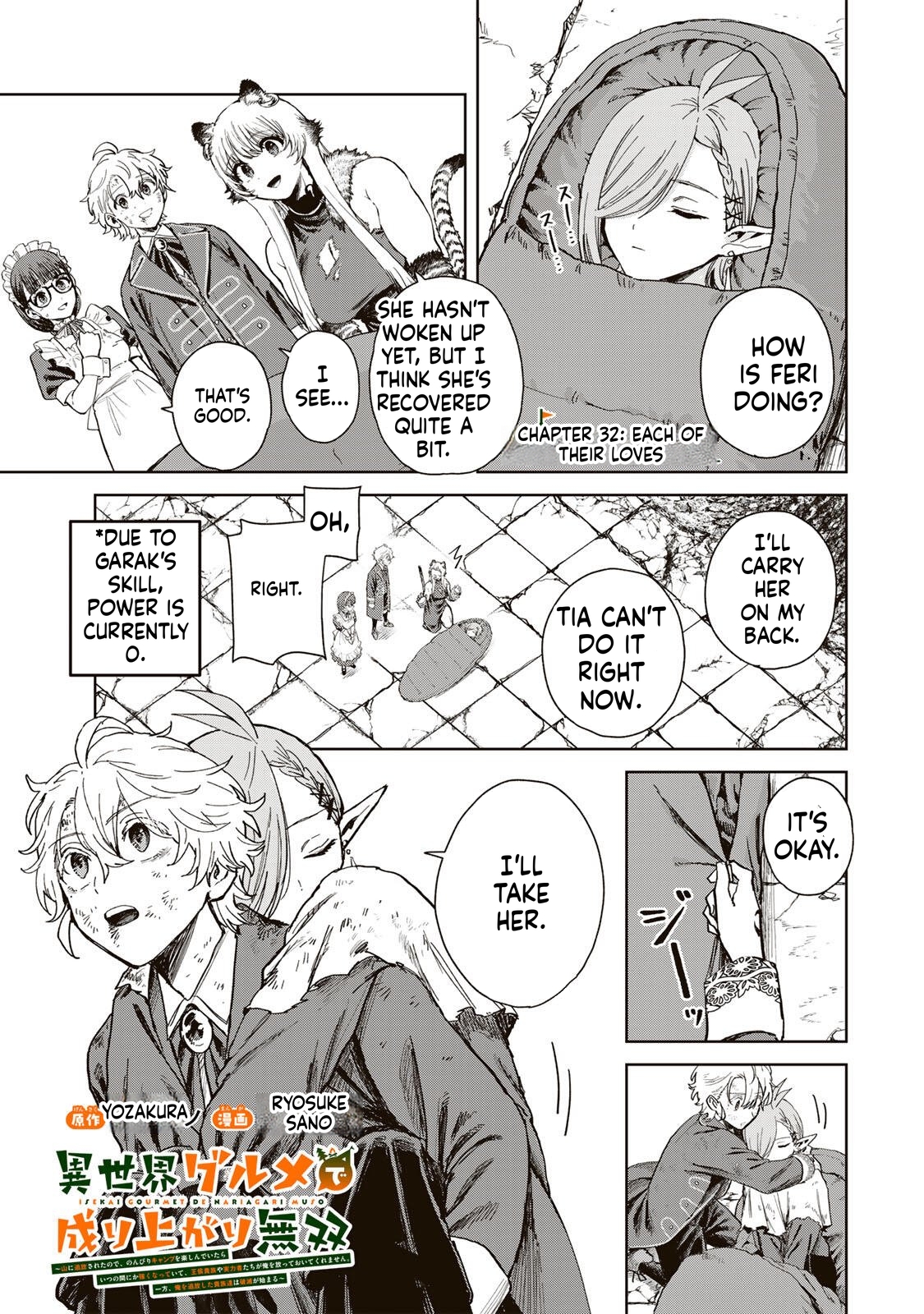 Unrivaled Isekai Gourmet Chapter 32 Page 2