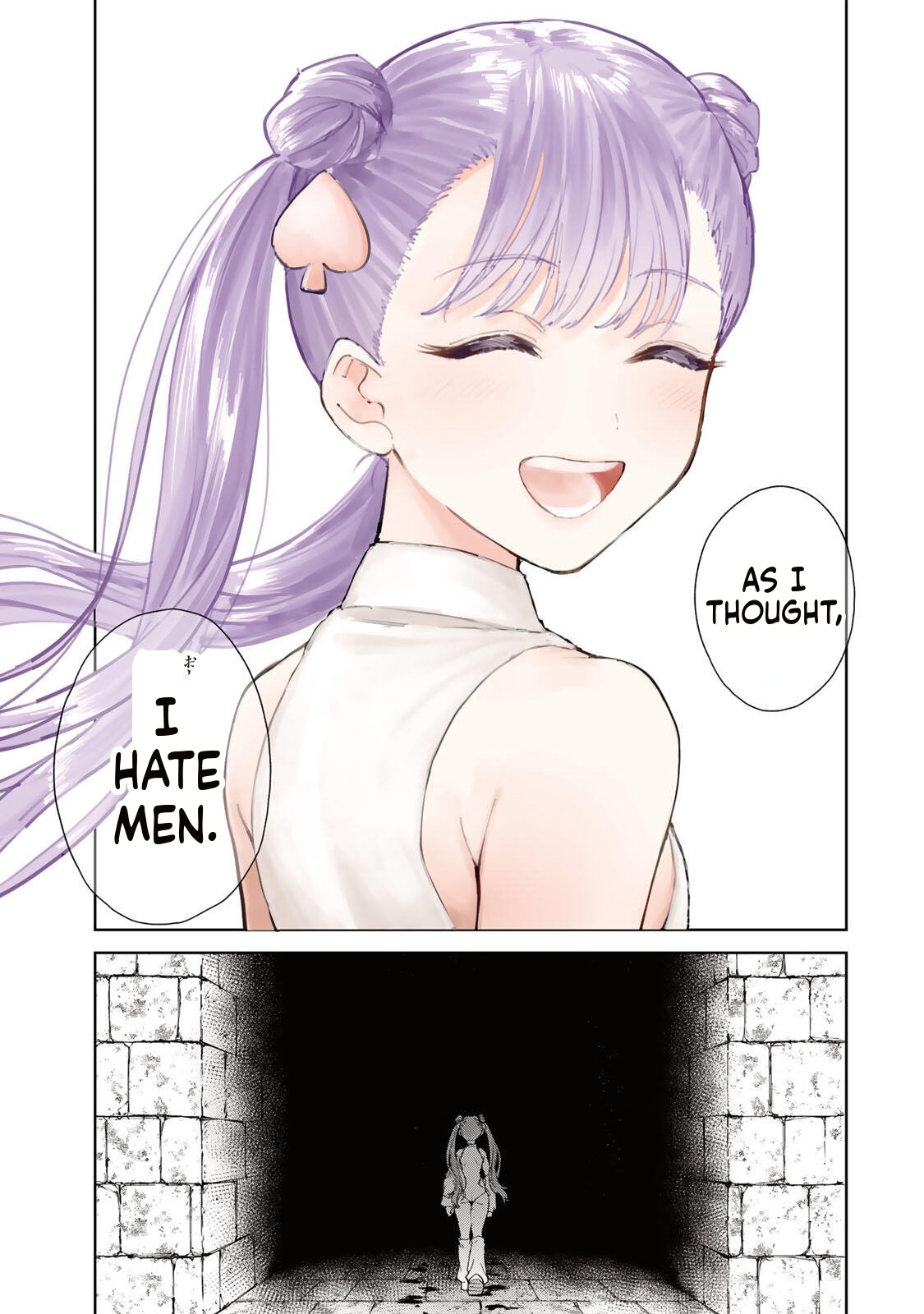 Unrivaled Isekai Gourmet Chapter 32 Page 6