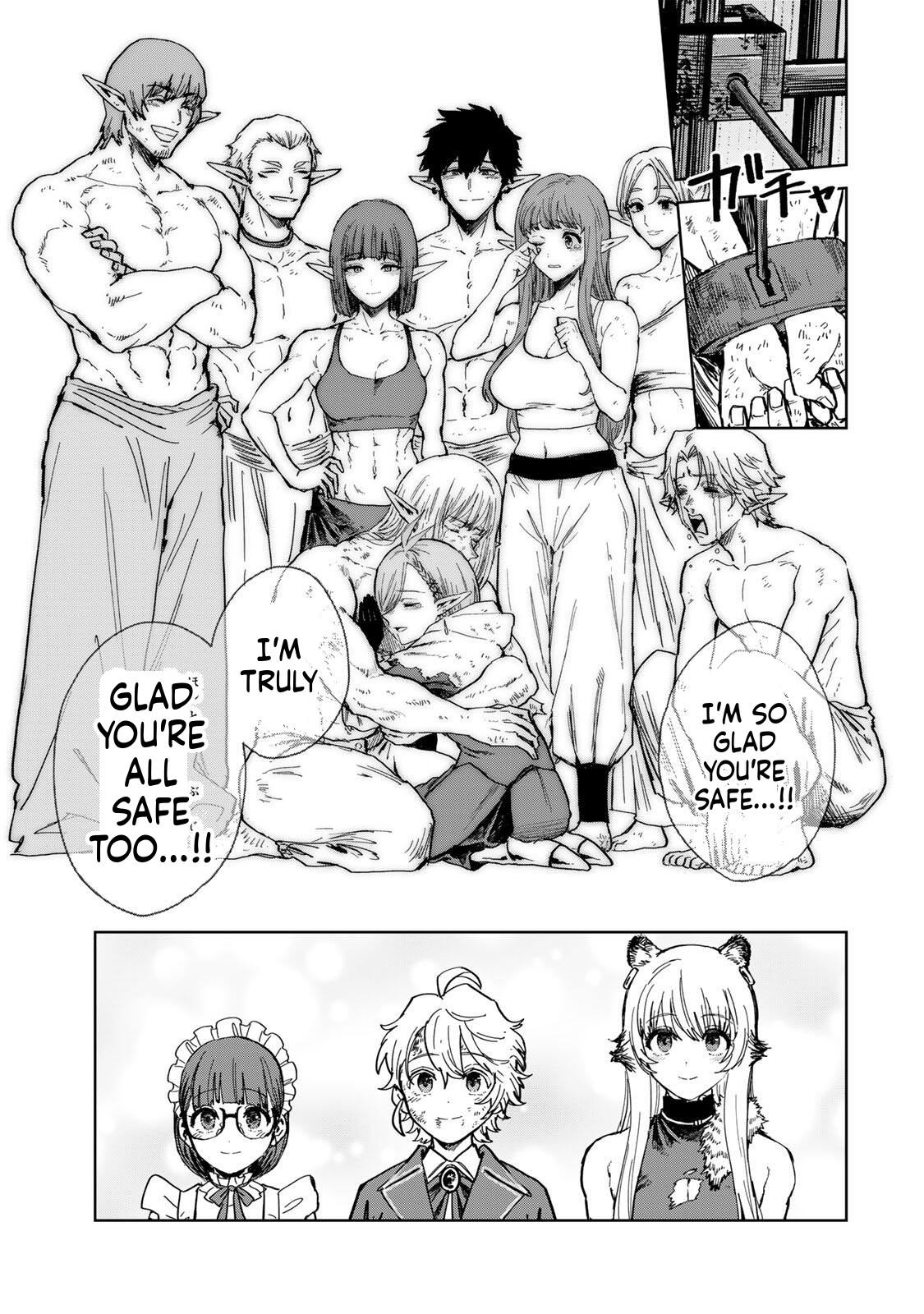 Unrivaled Isekai Gourmet Chapter 32 Page 15