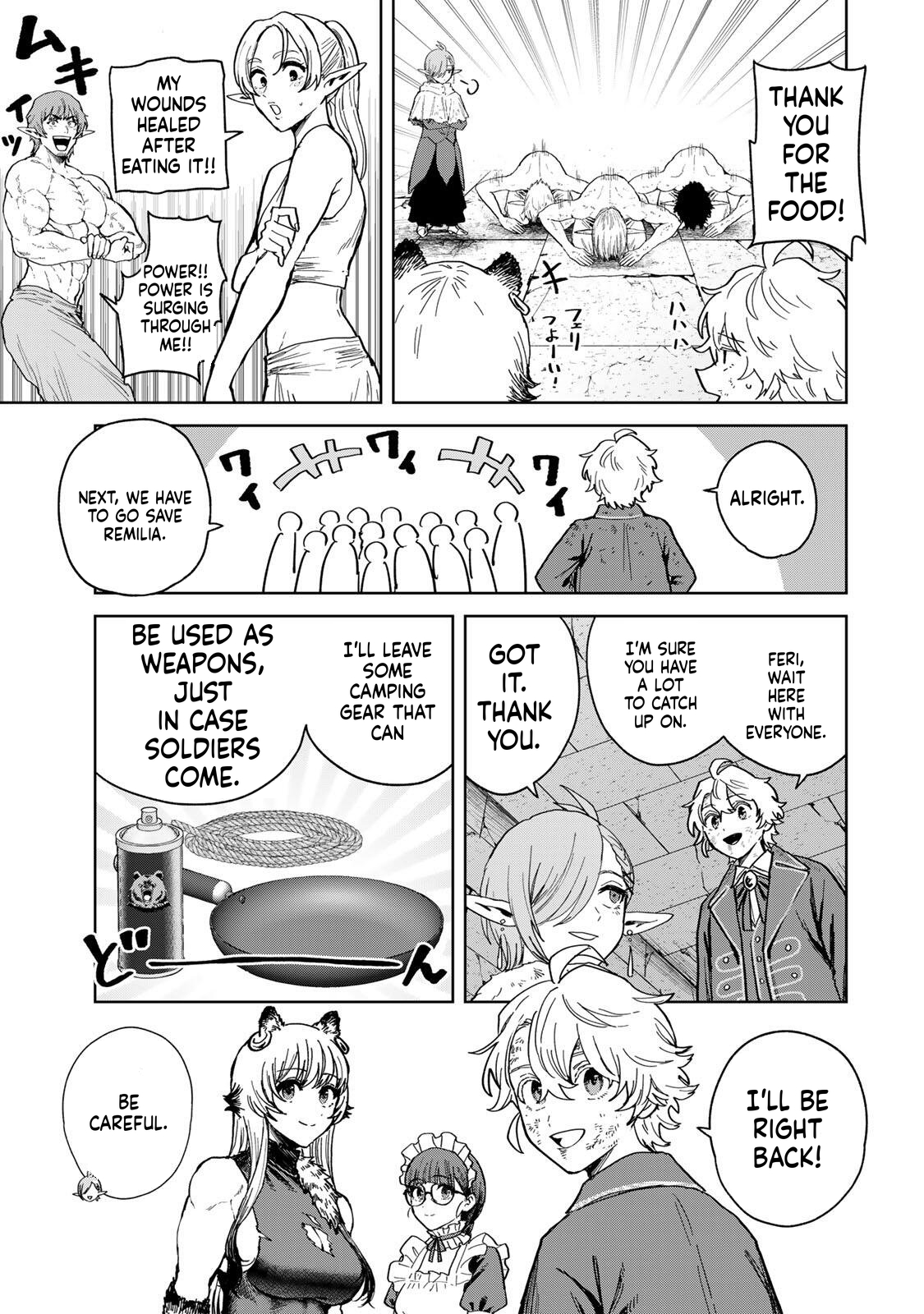 Unrivaled Isekai Gourmet Chapter 32 Page 17