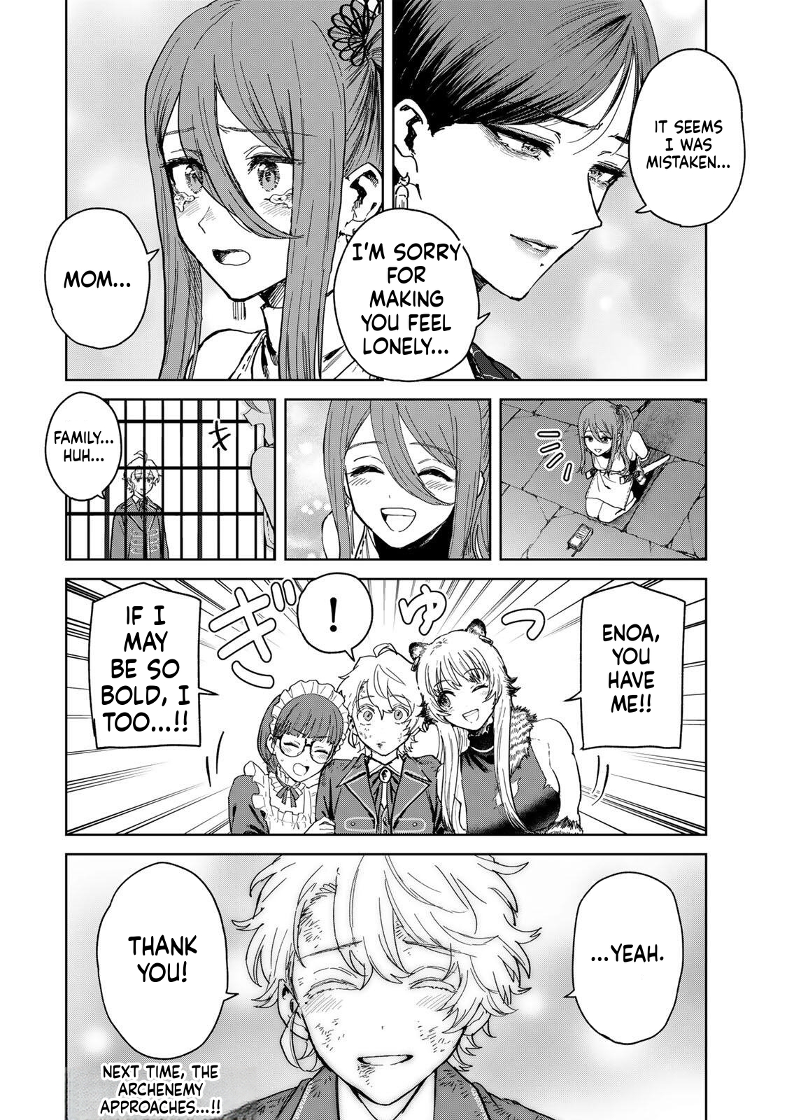 Unrivaled Isekai Gourmet Chapter 32 Page 20