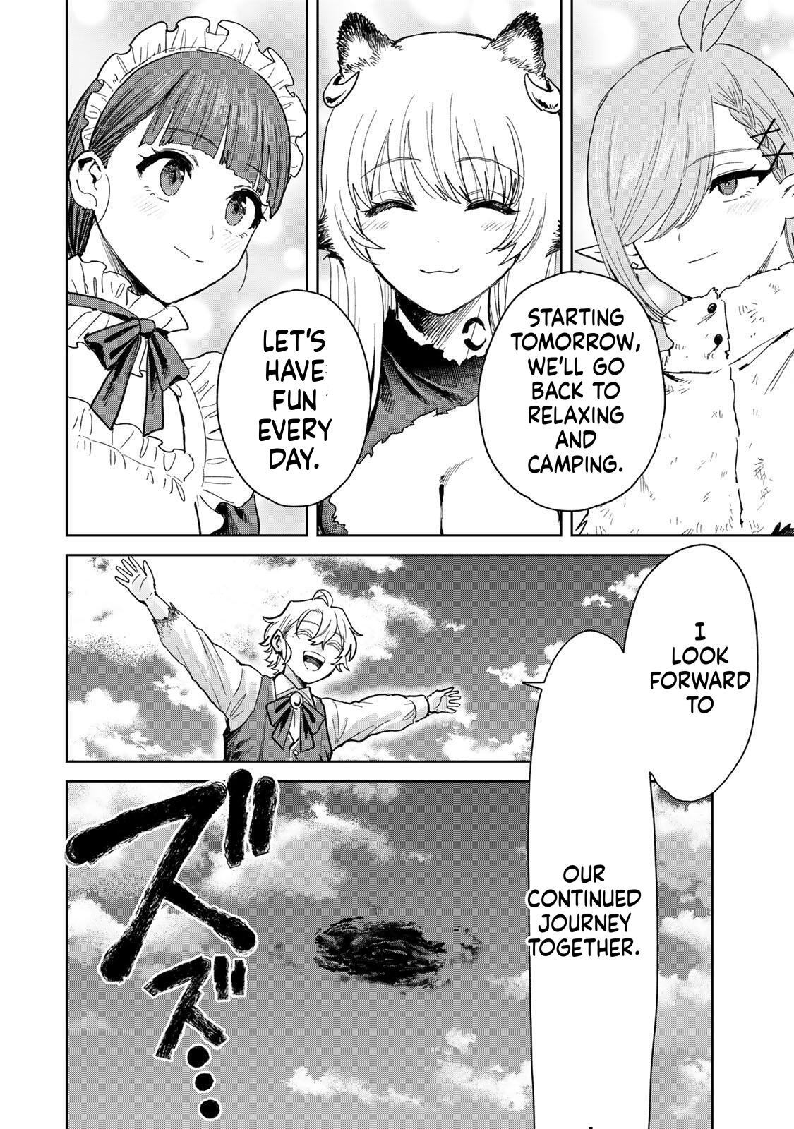 Unrivaled Isekai Gourmet Chapter 41 Page 13