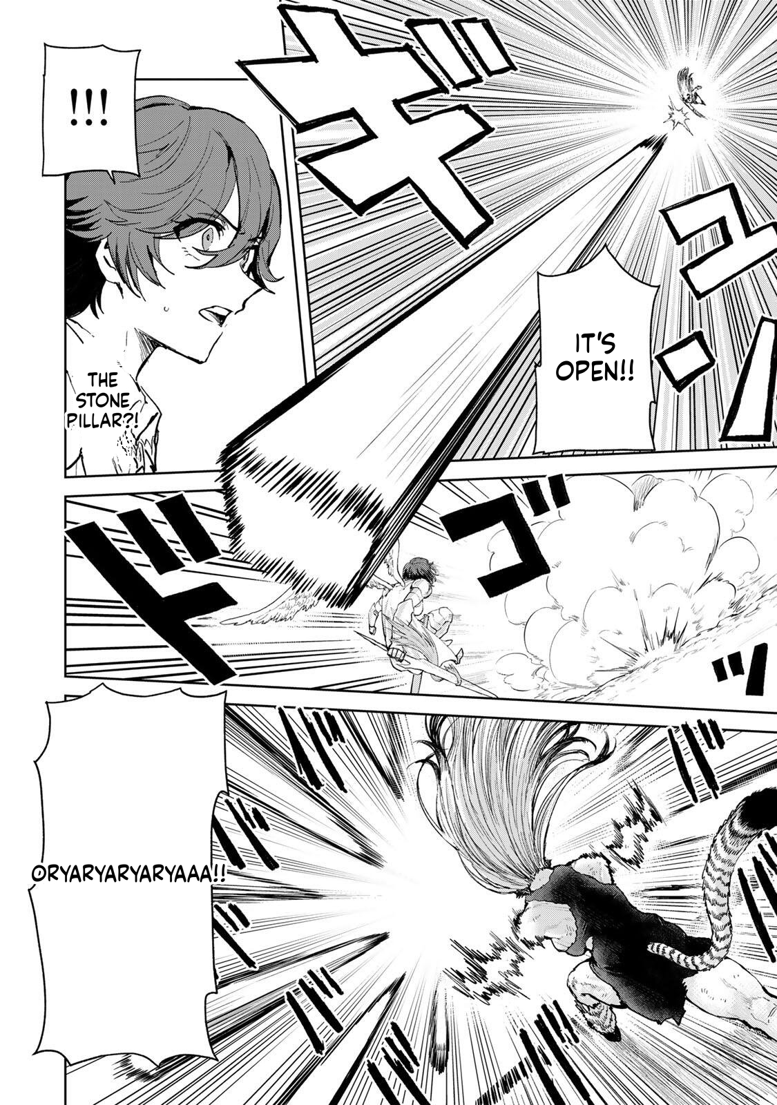 Unrivaled Isekai Gourmet Chapter 37 Page 3