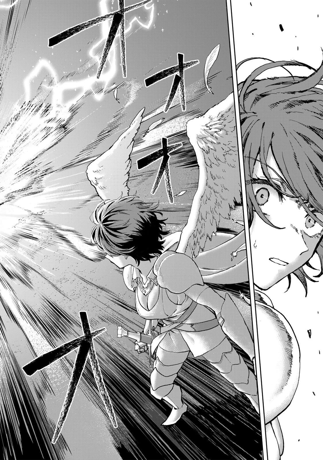 Unrivaled Isekai Gourmet Chapter 37 Page 9