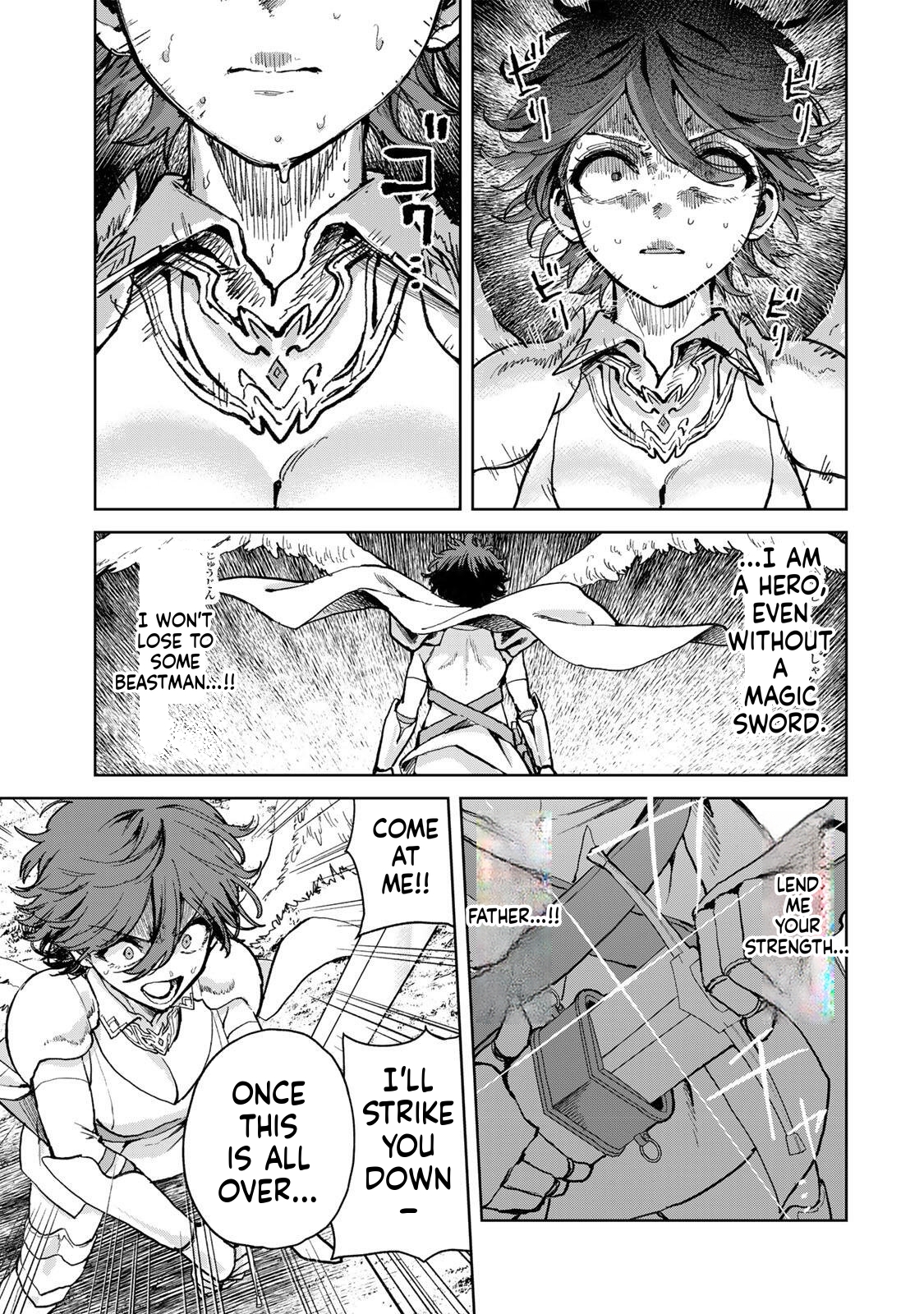 Unrivaled Isekai Gourmet Chapter 37 Page 12