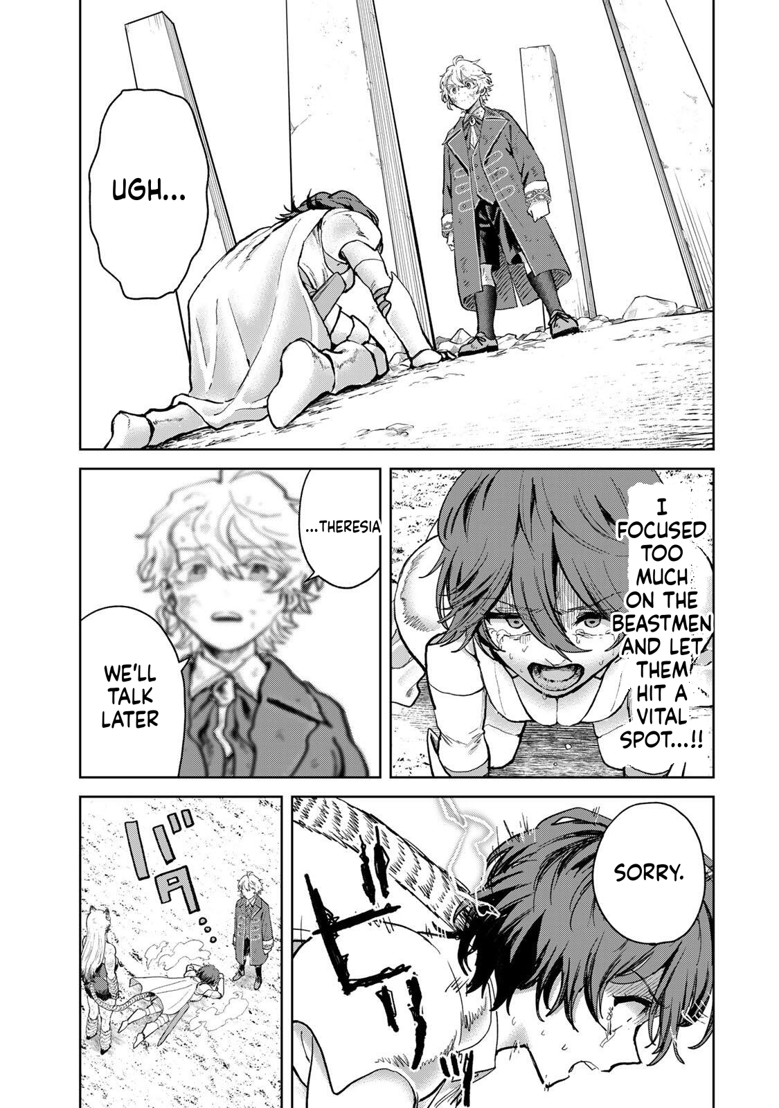 Unrivaled Isekai Gourmet Chapter 37 Page 18