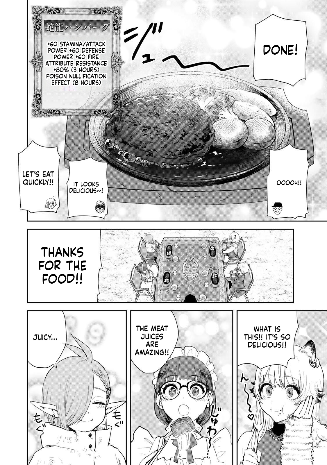Unrivaled Isekai Gourmet Chapter 24 Page 11