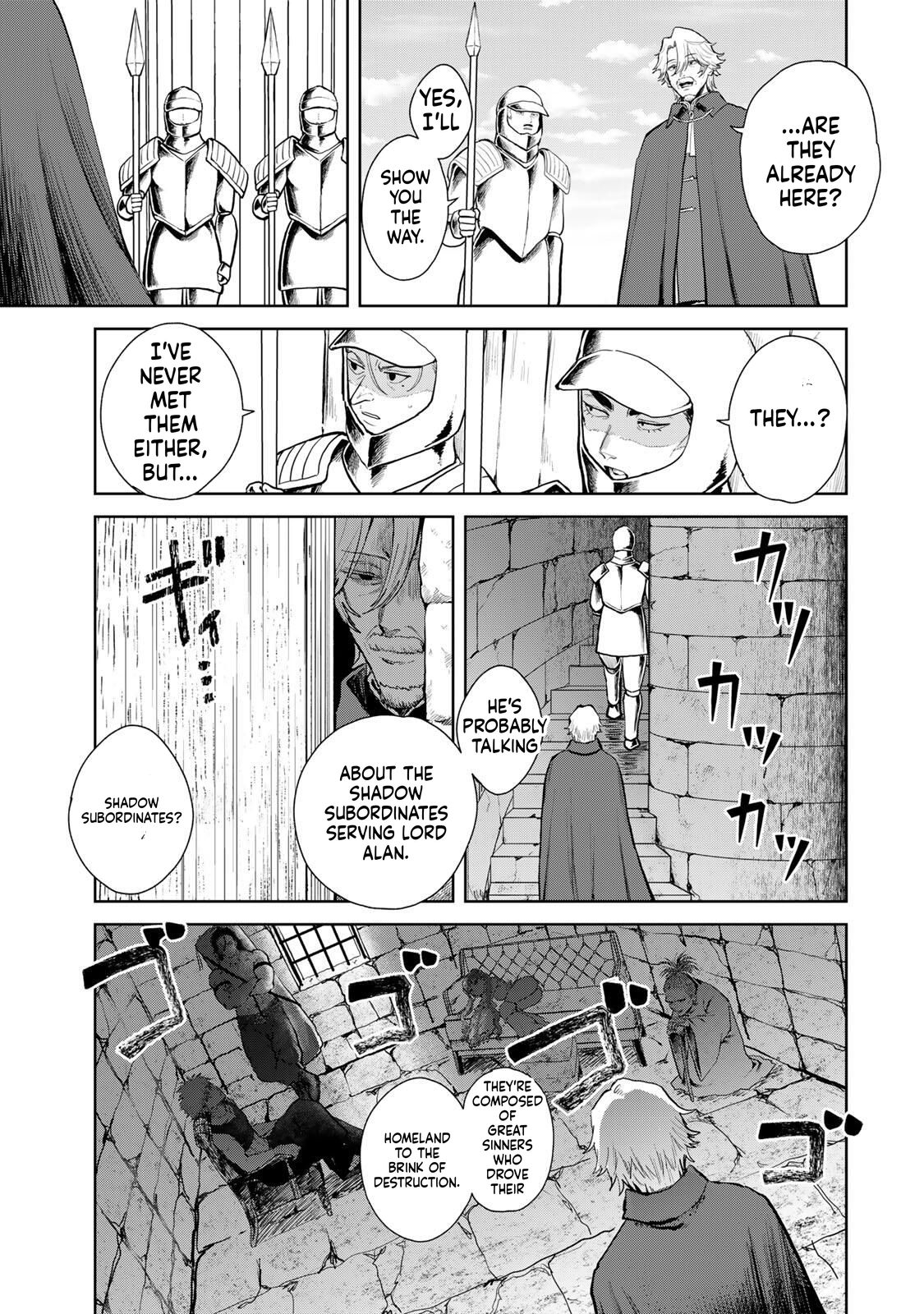 Unrivaled Isekai Gourmet Chapter 24 Page 16