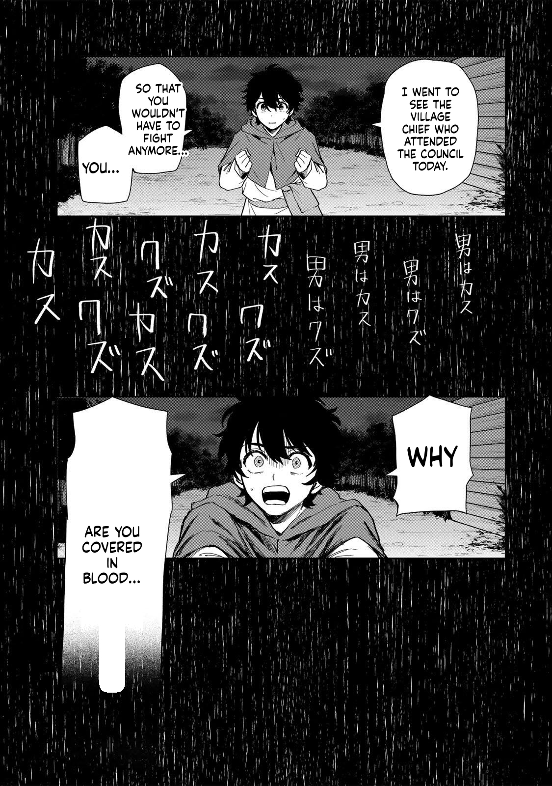 Unrivaled Isekai Gourmet Chapter 31 Page 16