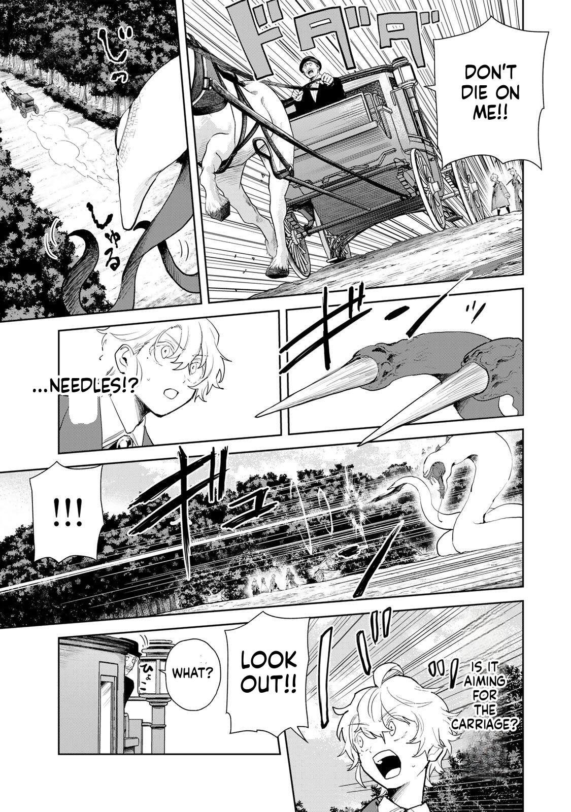 Unrivaled Isekai Gourmet Chapter 22 Page 8