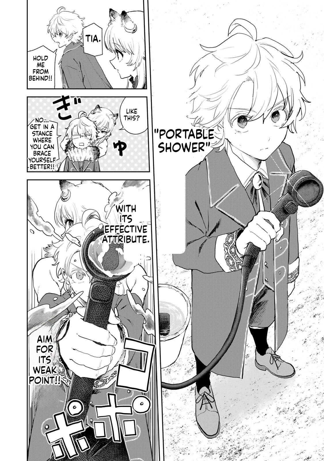 Unrivaled Isekai Gourmet Chapter 22 Page 15