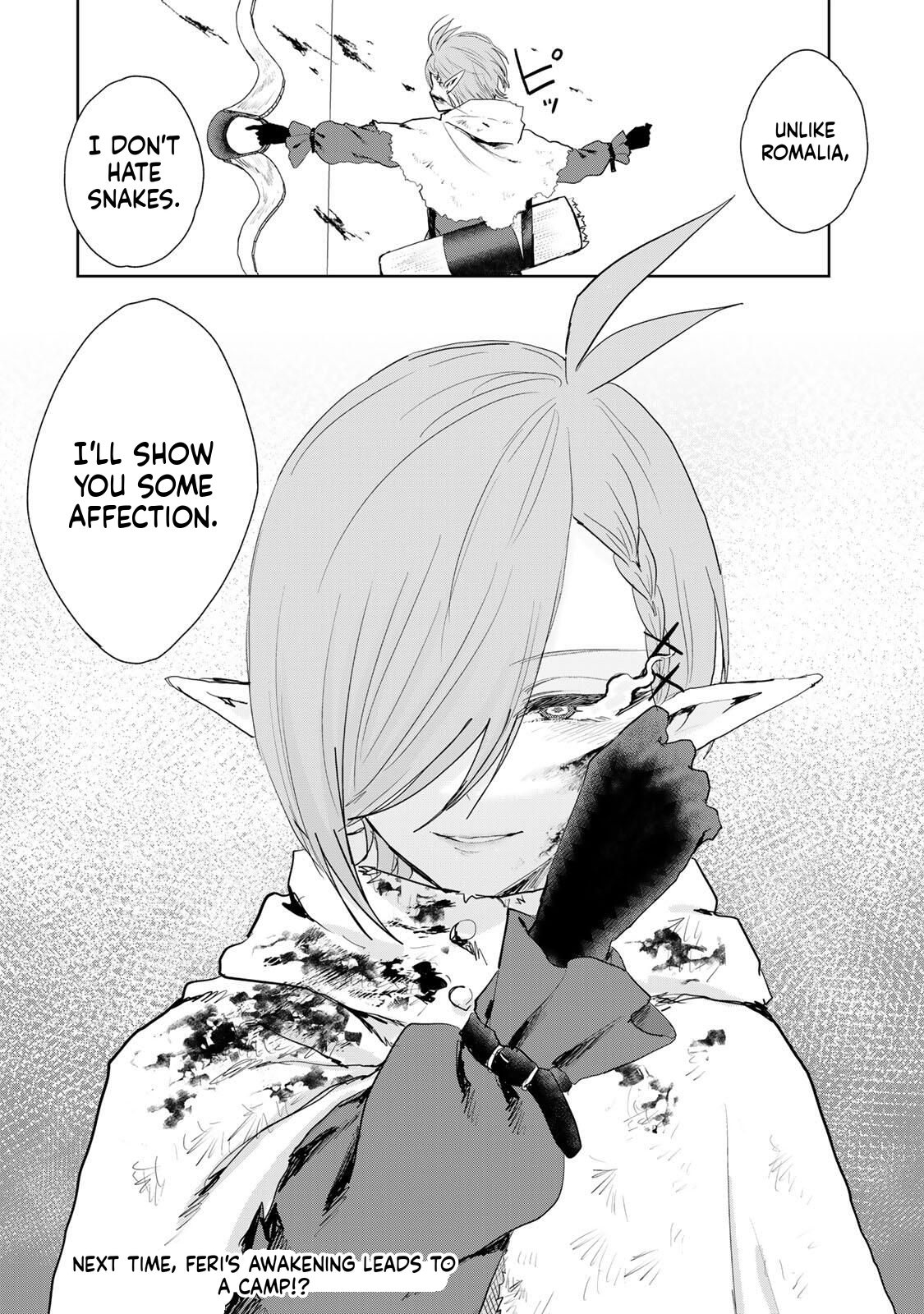 Unrivaled Isekai Gourmet Chapter 22 Page 21