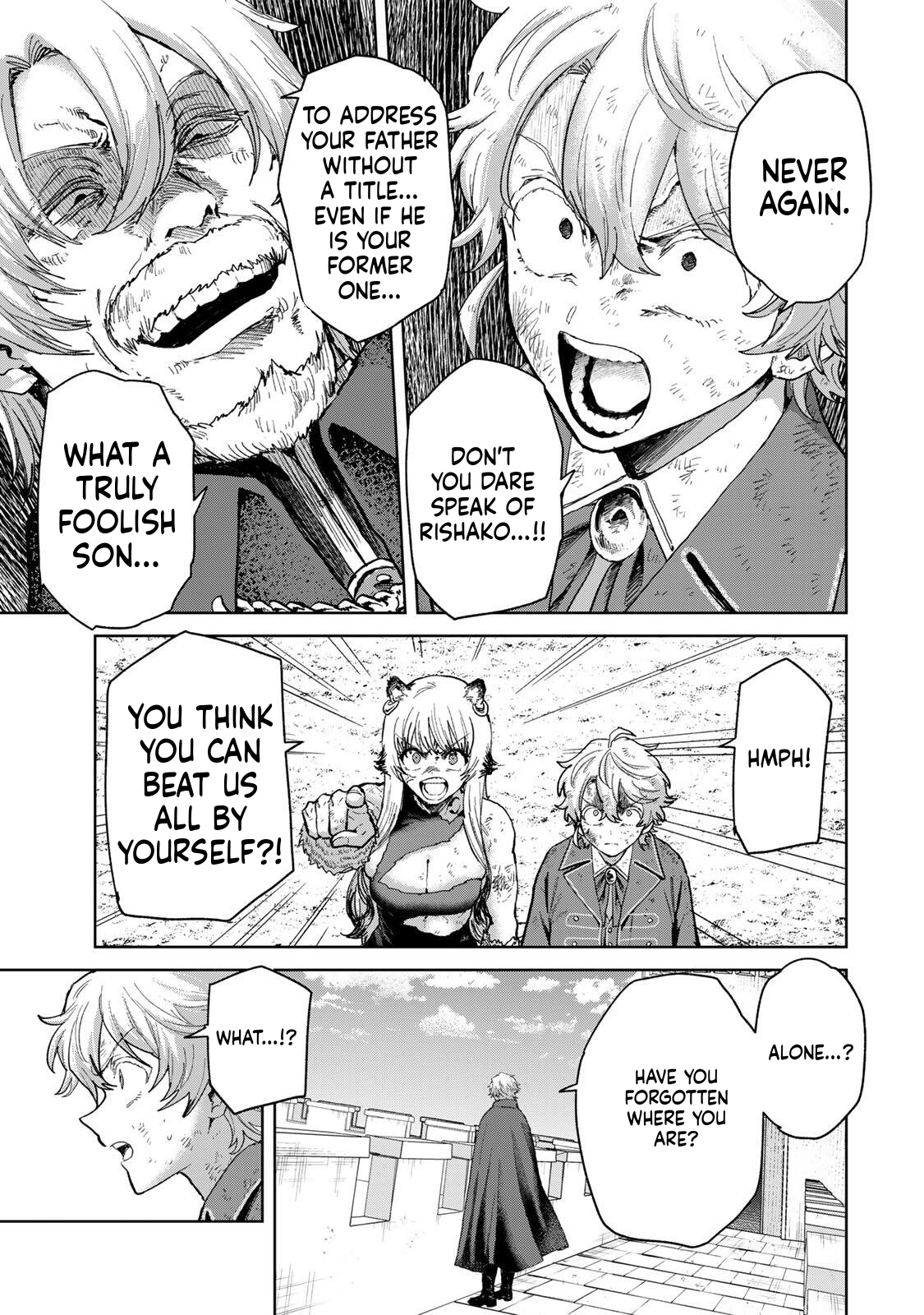 Unrivaled Isekai Gourmet Chapter 38 Page 4