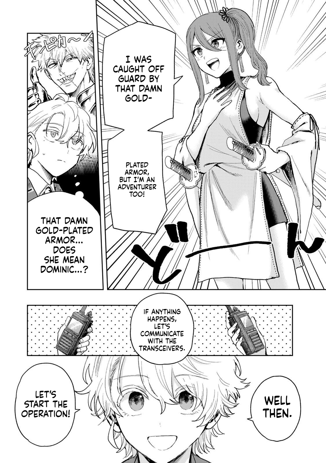 Unrivaled Isekai Gourmet Chapter 33 Page 5
