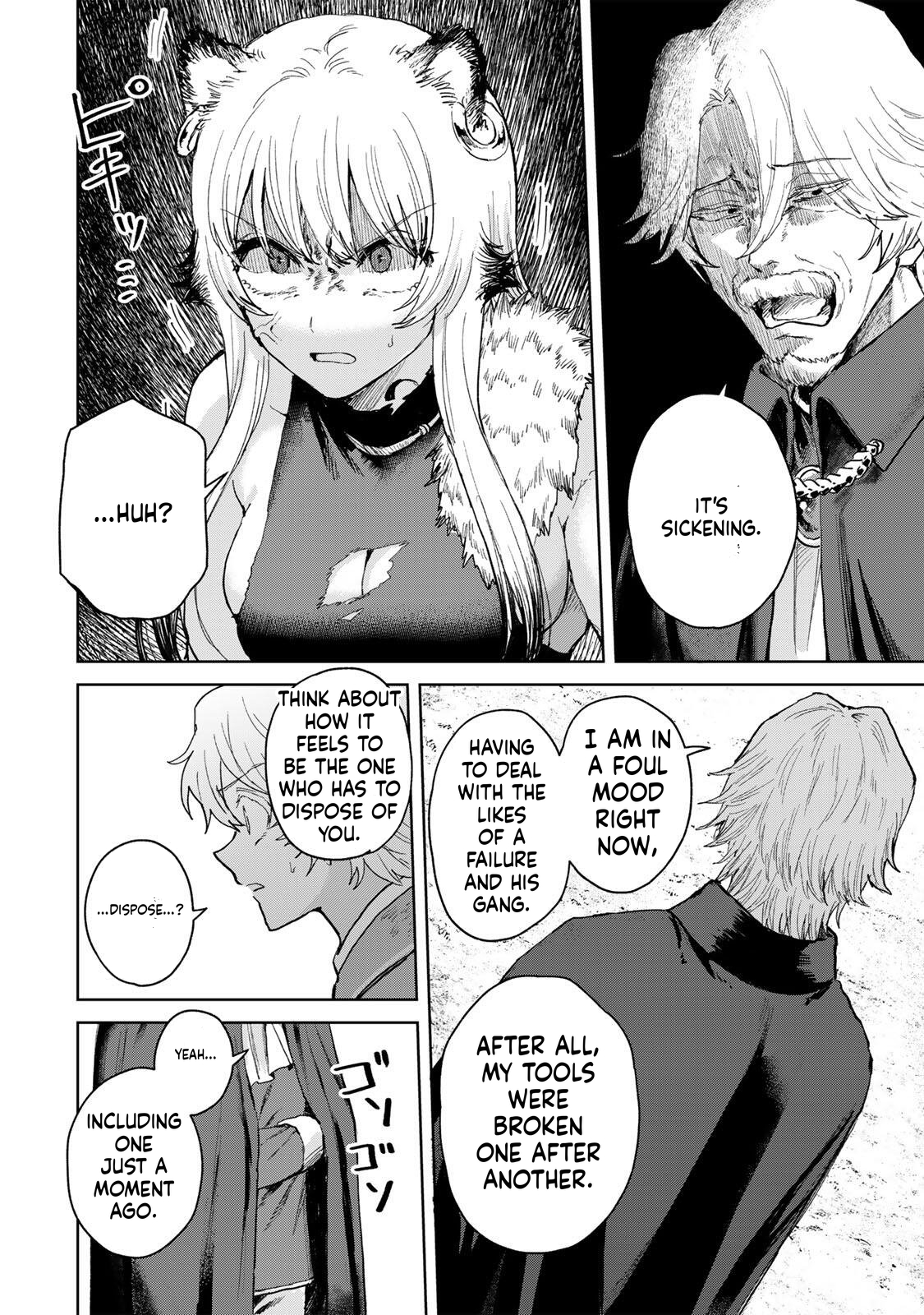 Unrivaled Isekai Gourmet Chapter 33 Page 13