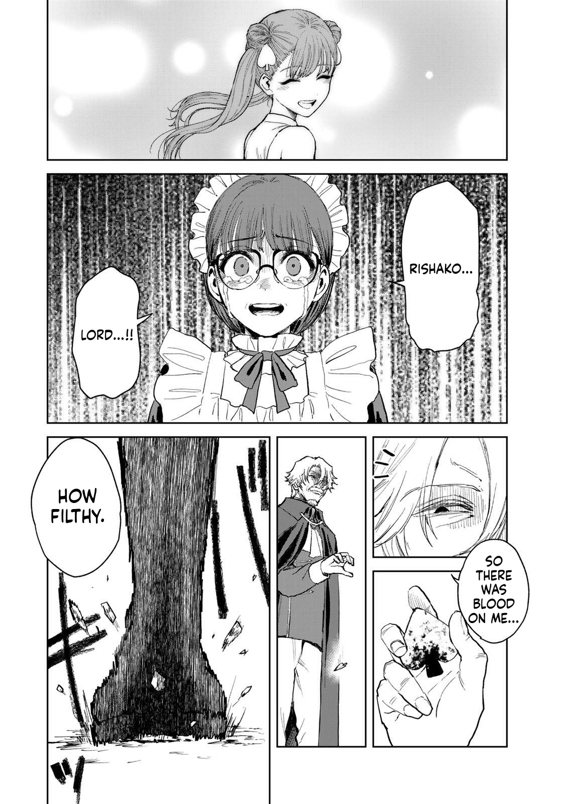 Unrivaled Isekai Gourmet Chapter 33 Page 15