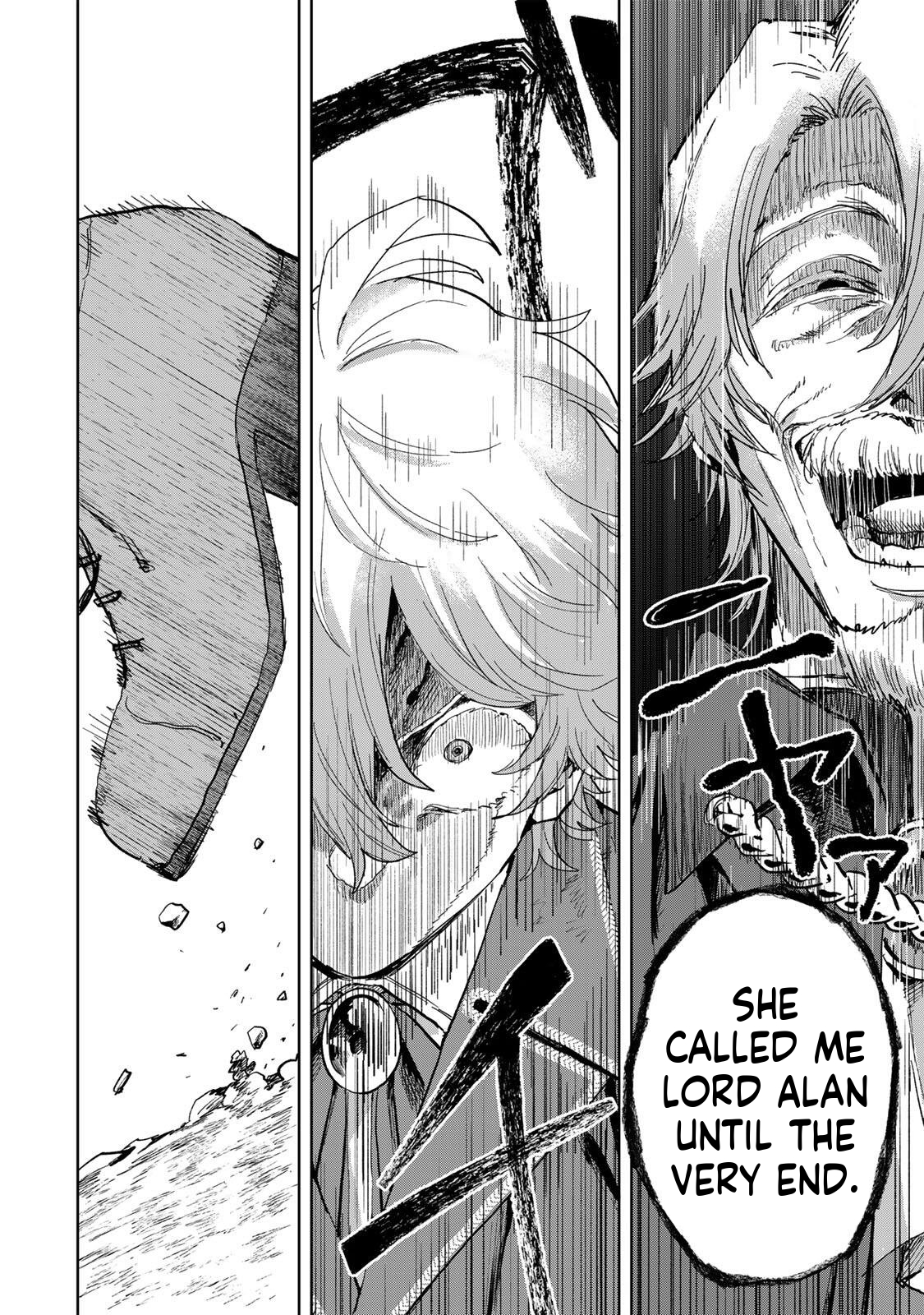 Unrivaled Isekai Gourmet Chapter 33 Page 17